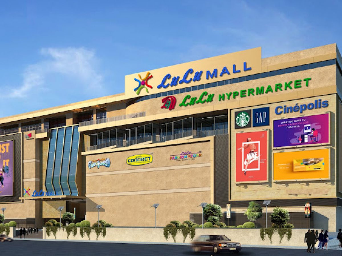 Lulu Mall Hyderabad cover photo
