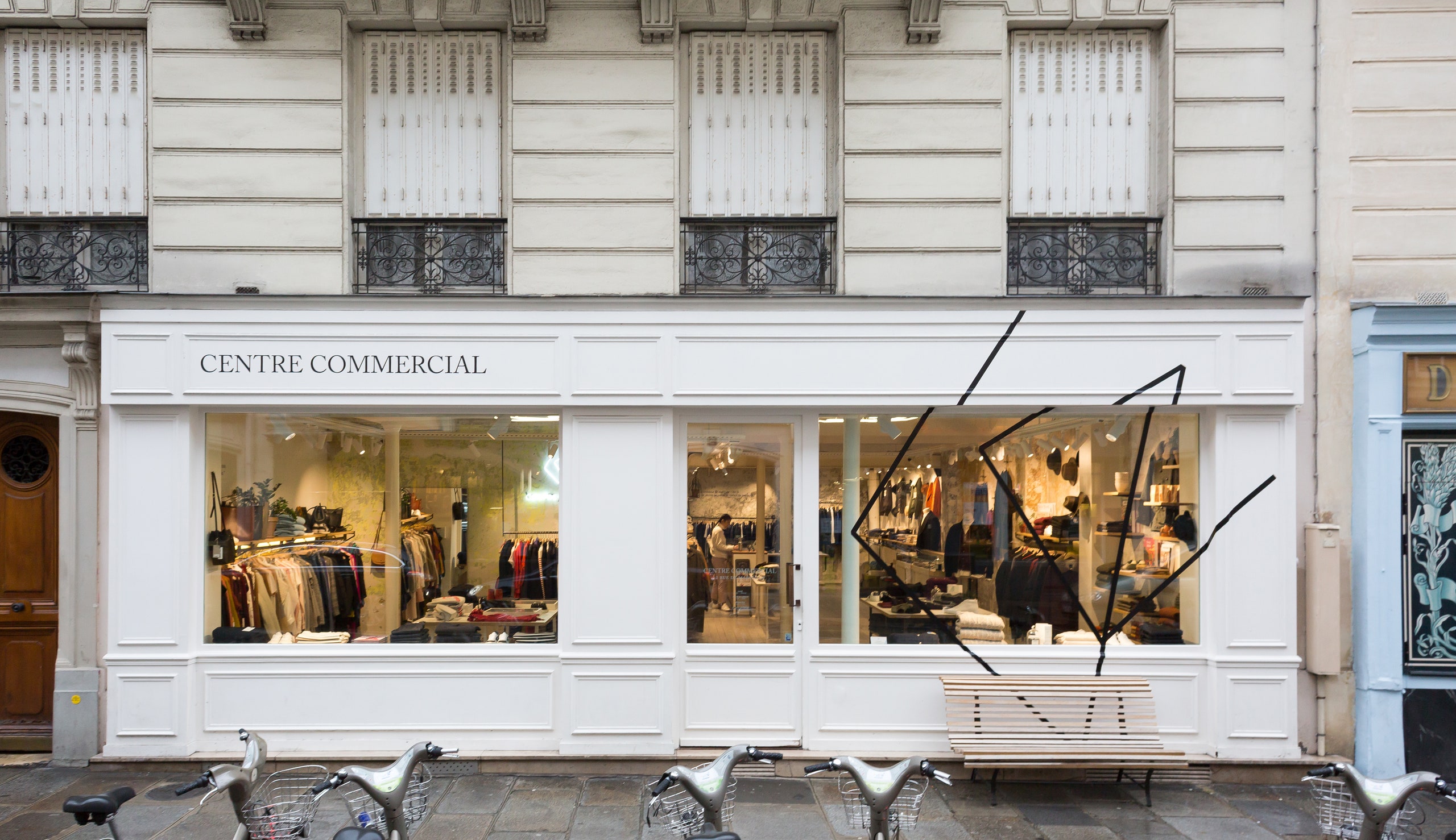 Centre Commercial & De Loisirs De Bab Ezzouar — Store Directory | Occupi