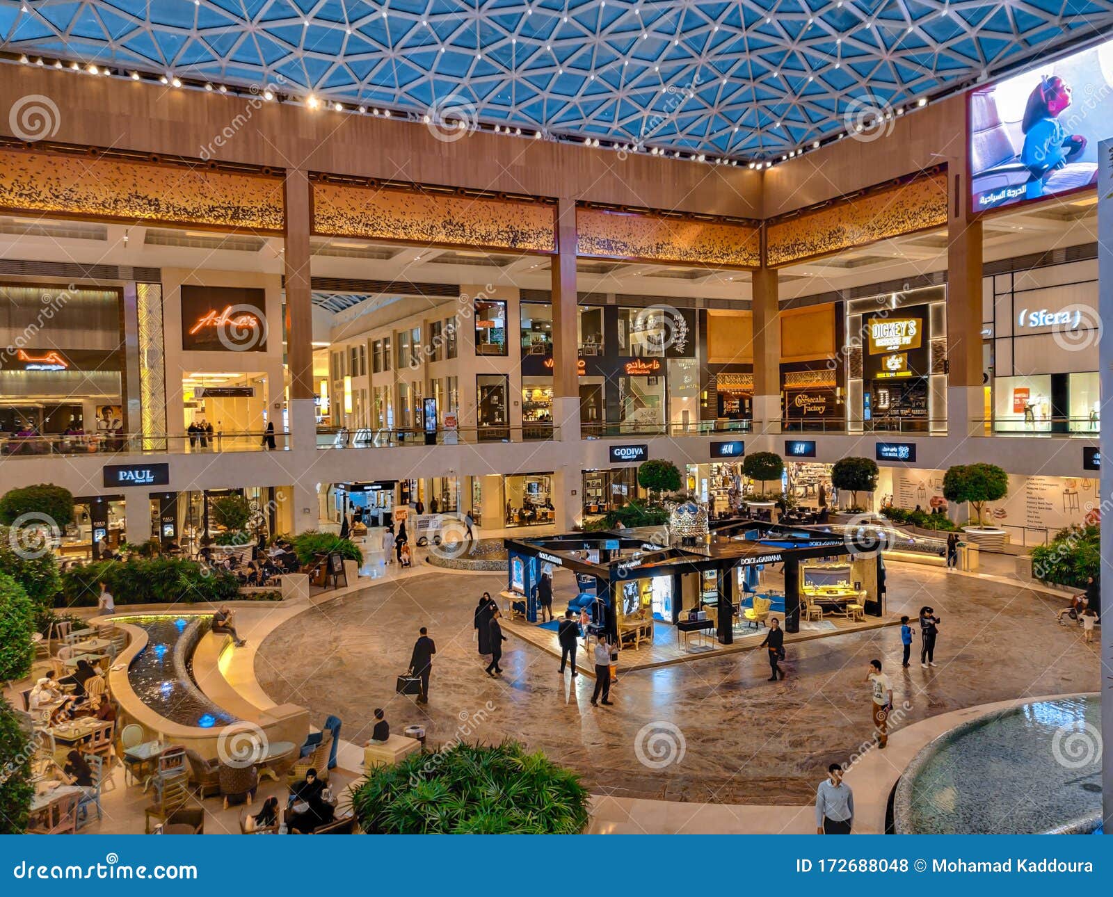 Yas Mall cover photo