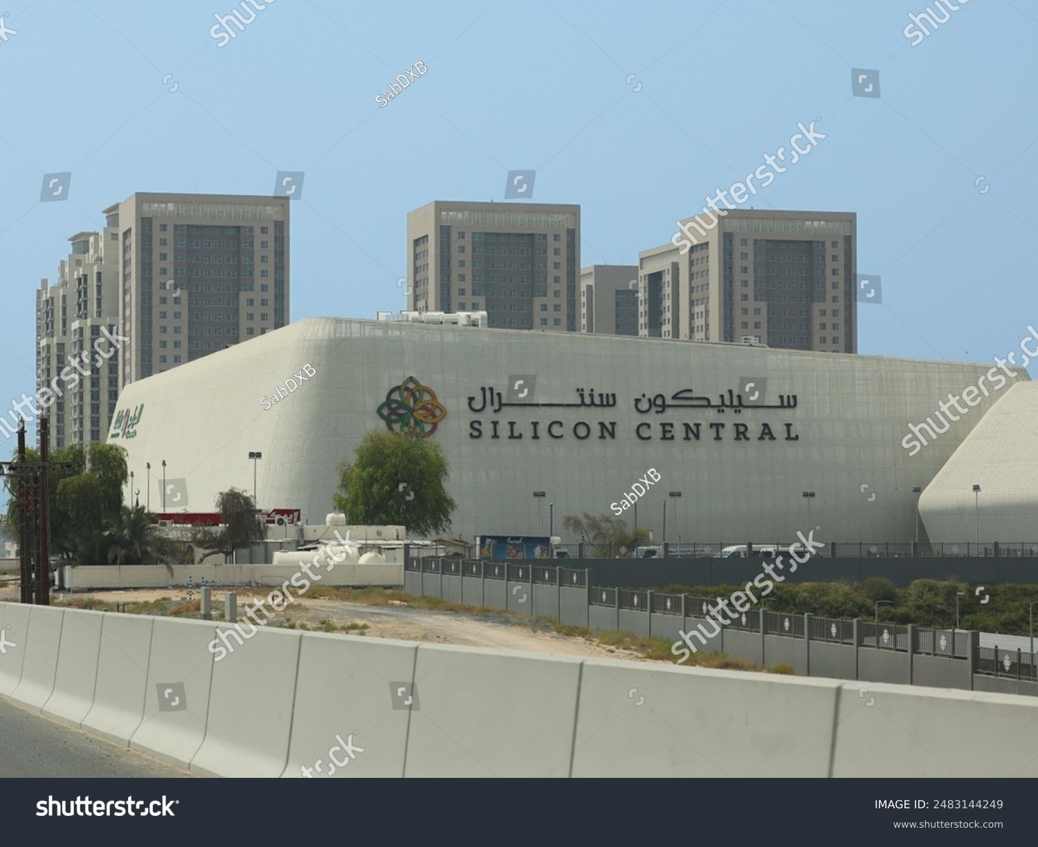 Al Ain Mall cover photo