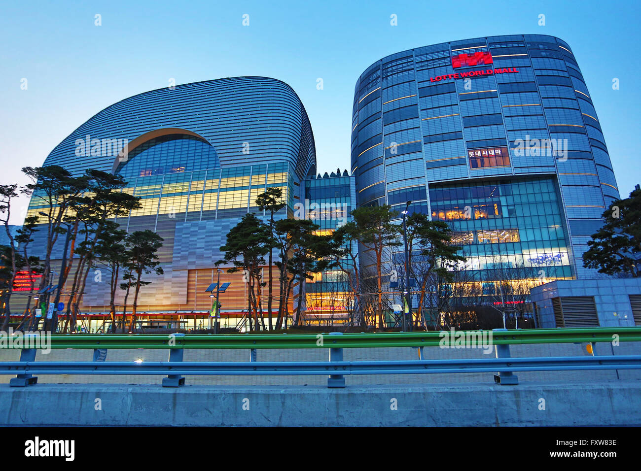Lotte Mall Gimpo cover photo