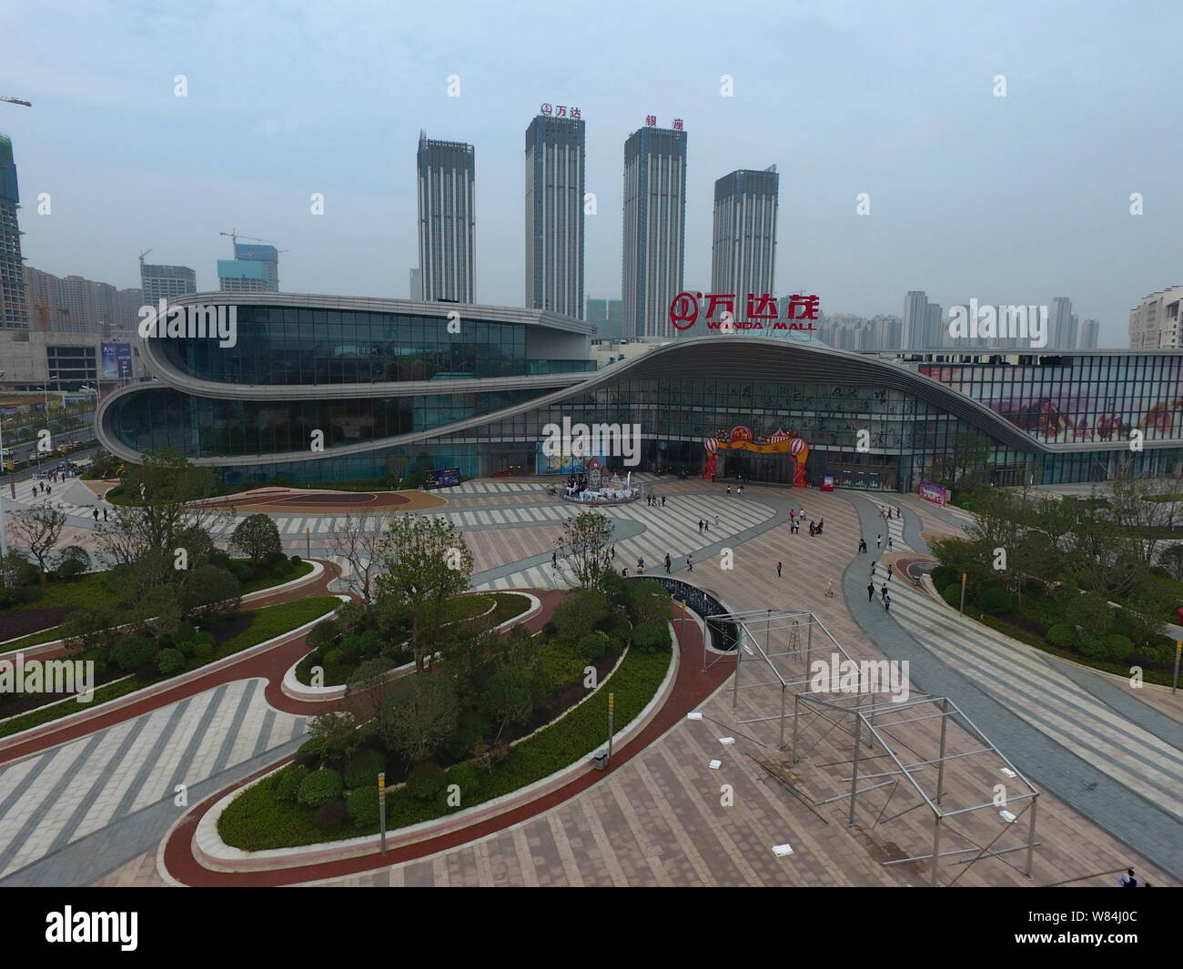 Wanda Mall Hefei cover photo