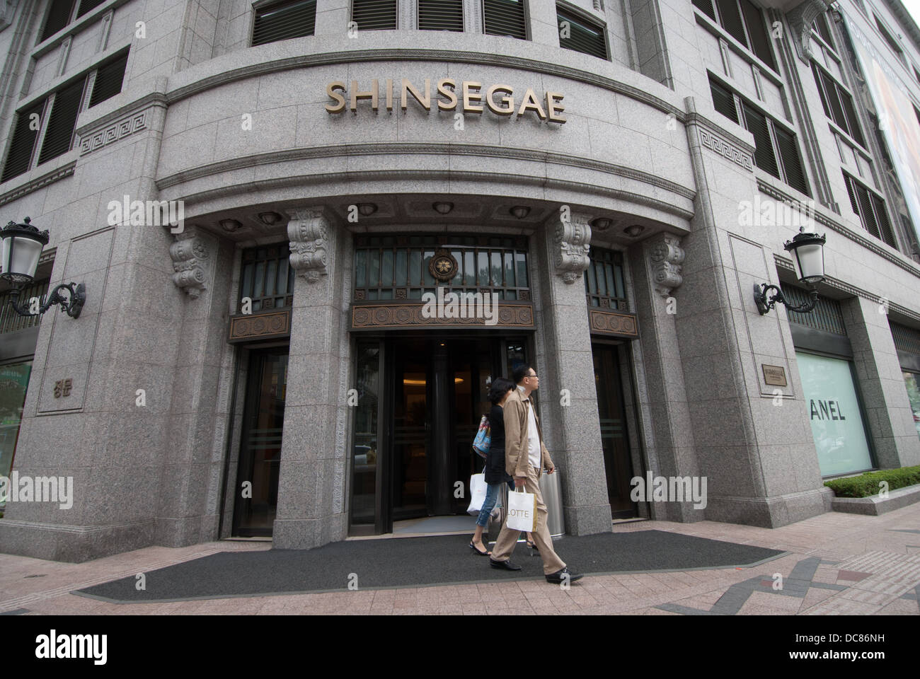 Shinsegae Department Store Gangnam cover photo