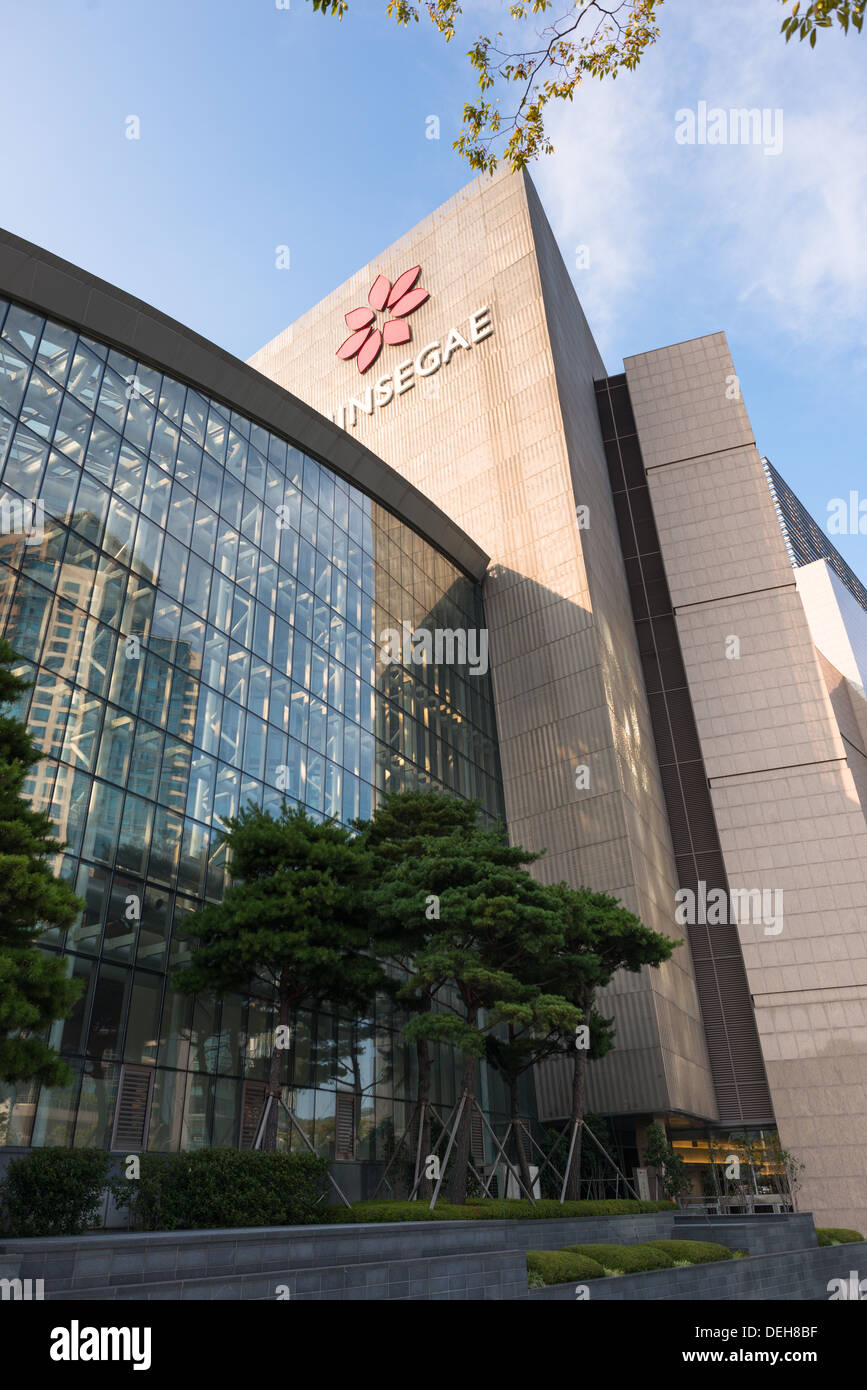 Shinsegae Centum Plaza cover photo