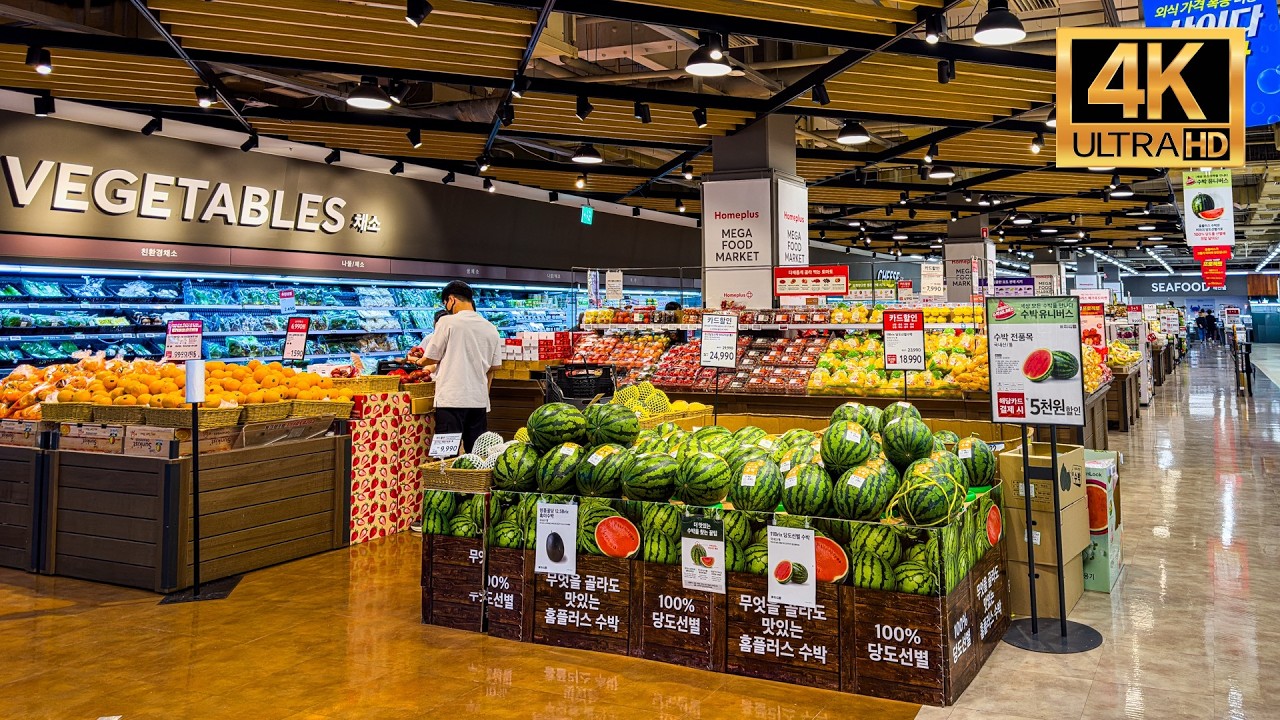 Homeplus Centum City Mega Food Market cover photo