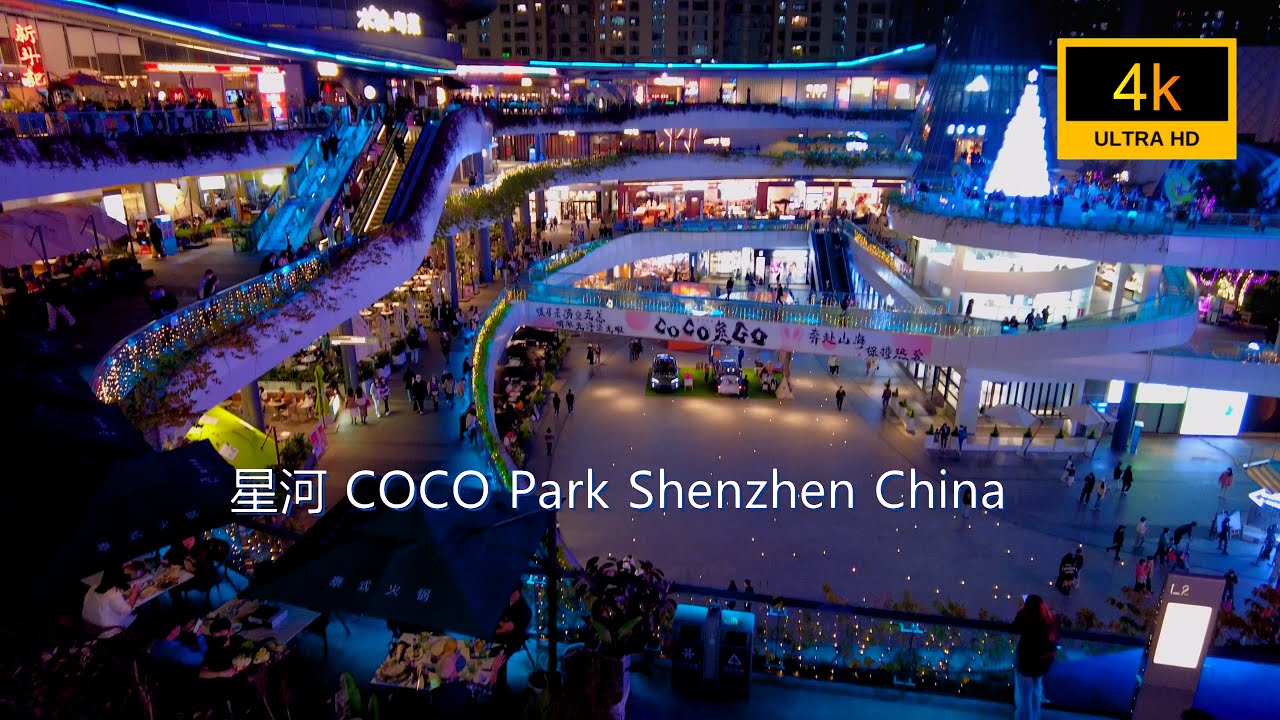 Coco Park Futian cover photo