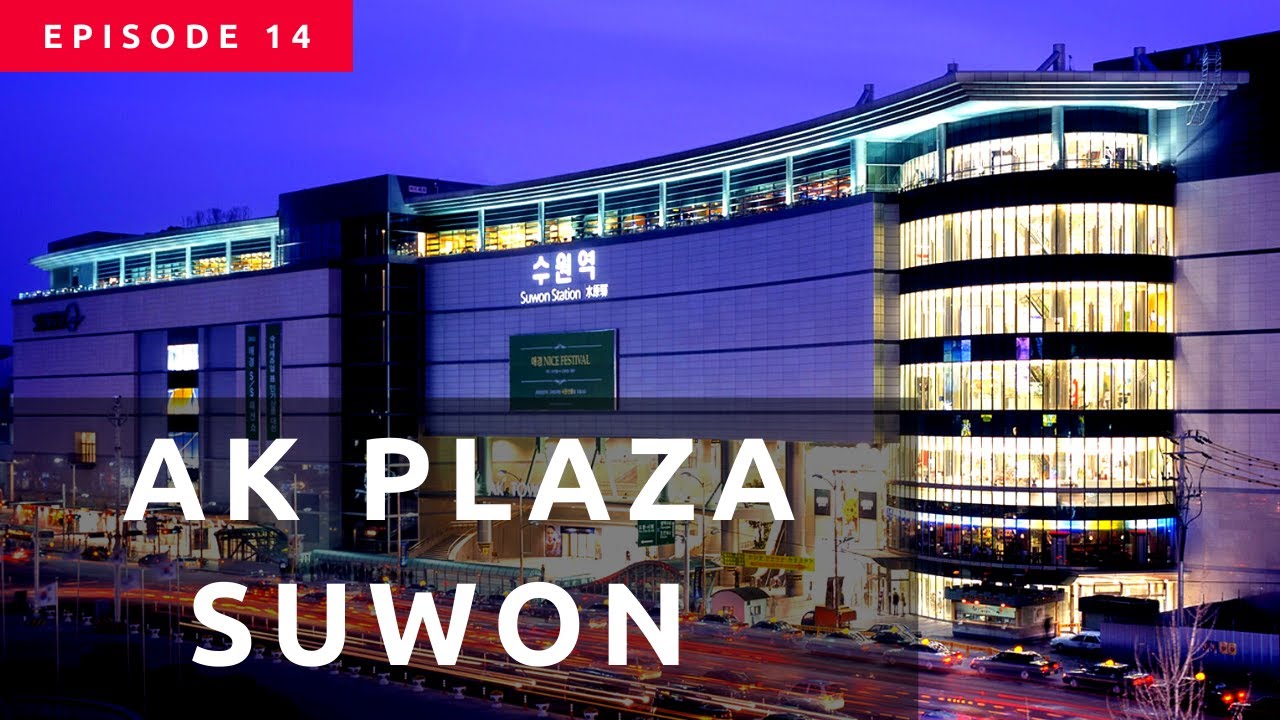 Ak Plaza Suwon cover photo