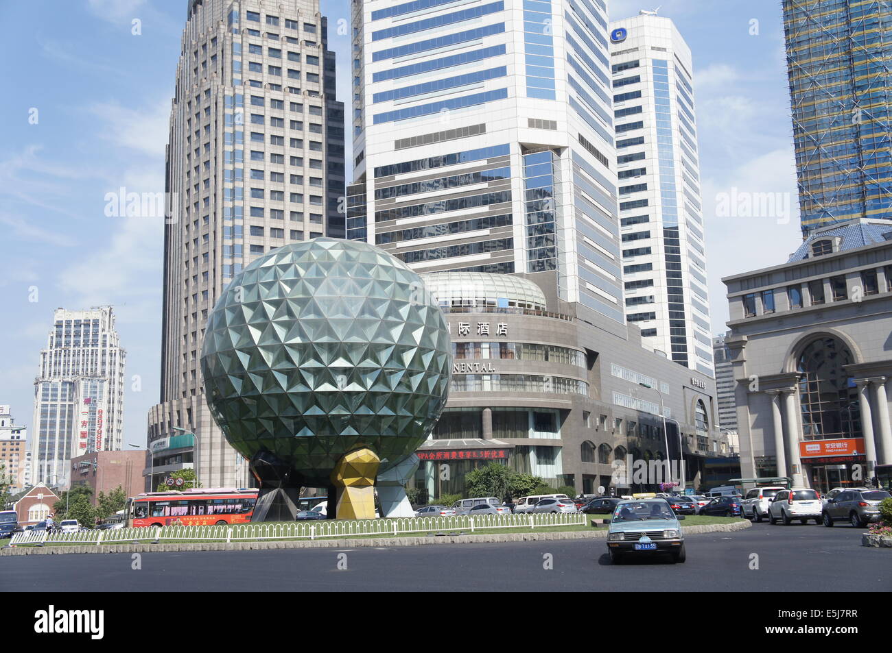 Xintiandi Dalian cover photo