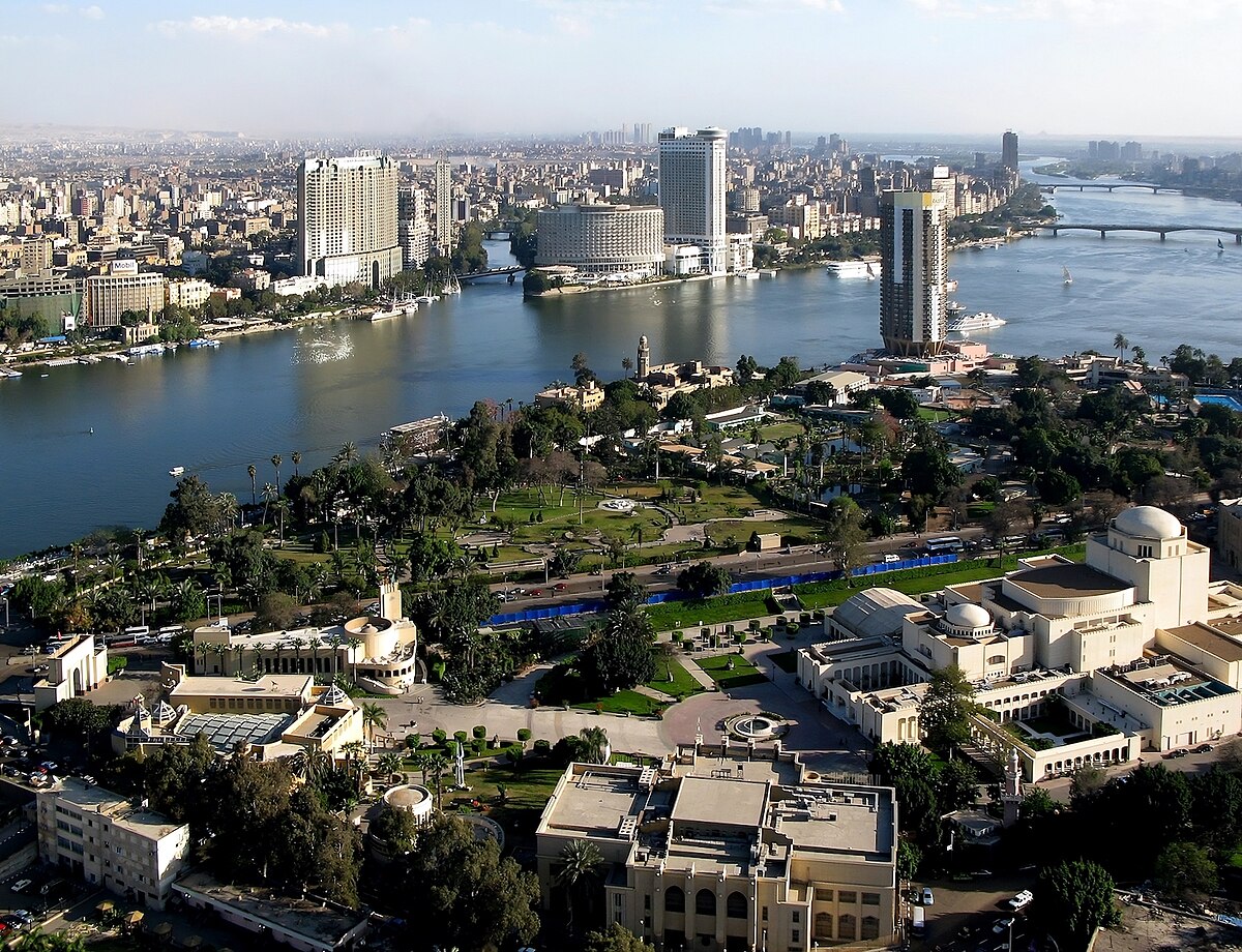 Hay El Mohandseen Plaza cover photo