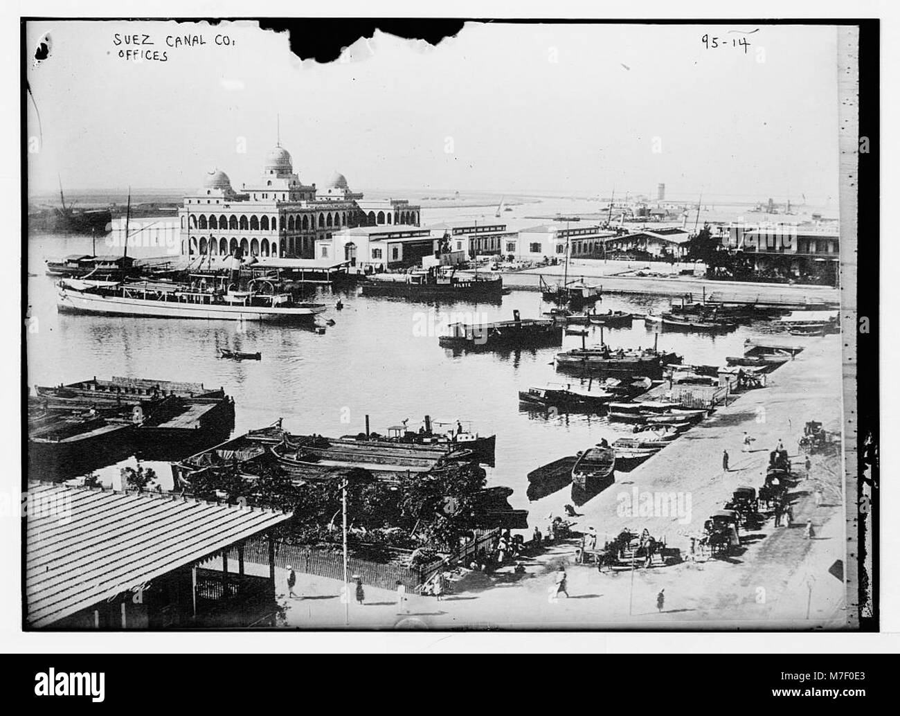 Port Said Plaza cover photo