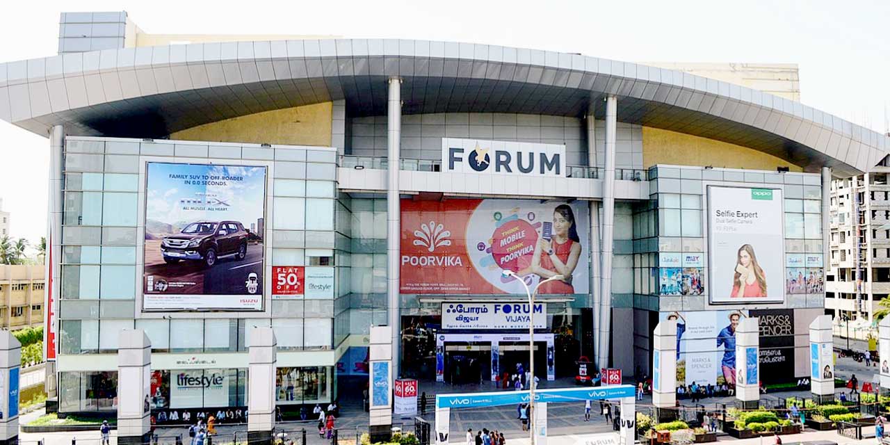 Forum Vijaya Mall cover photo