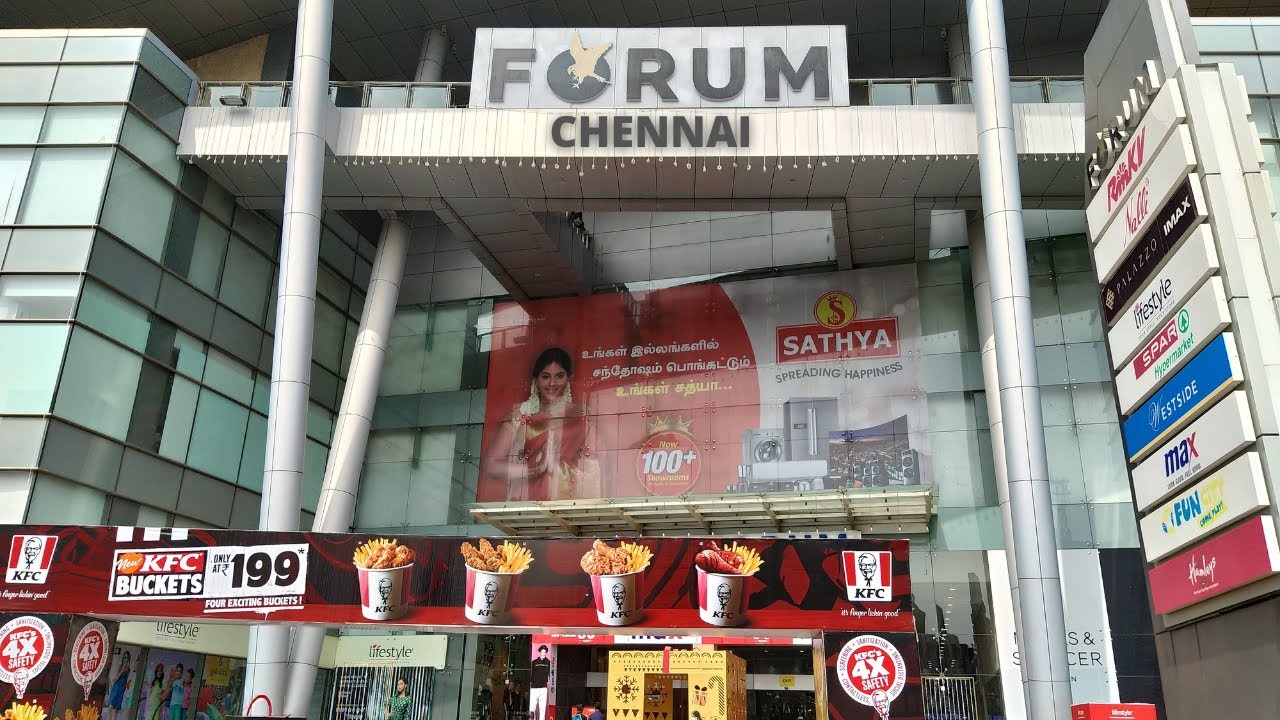 Forum Mall Chennai cover photo