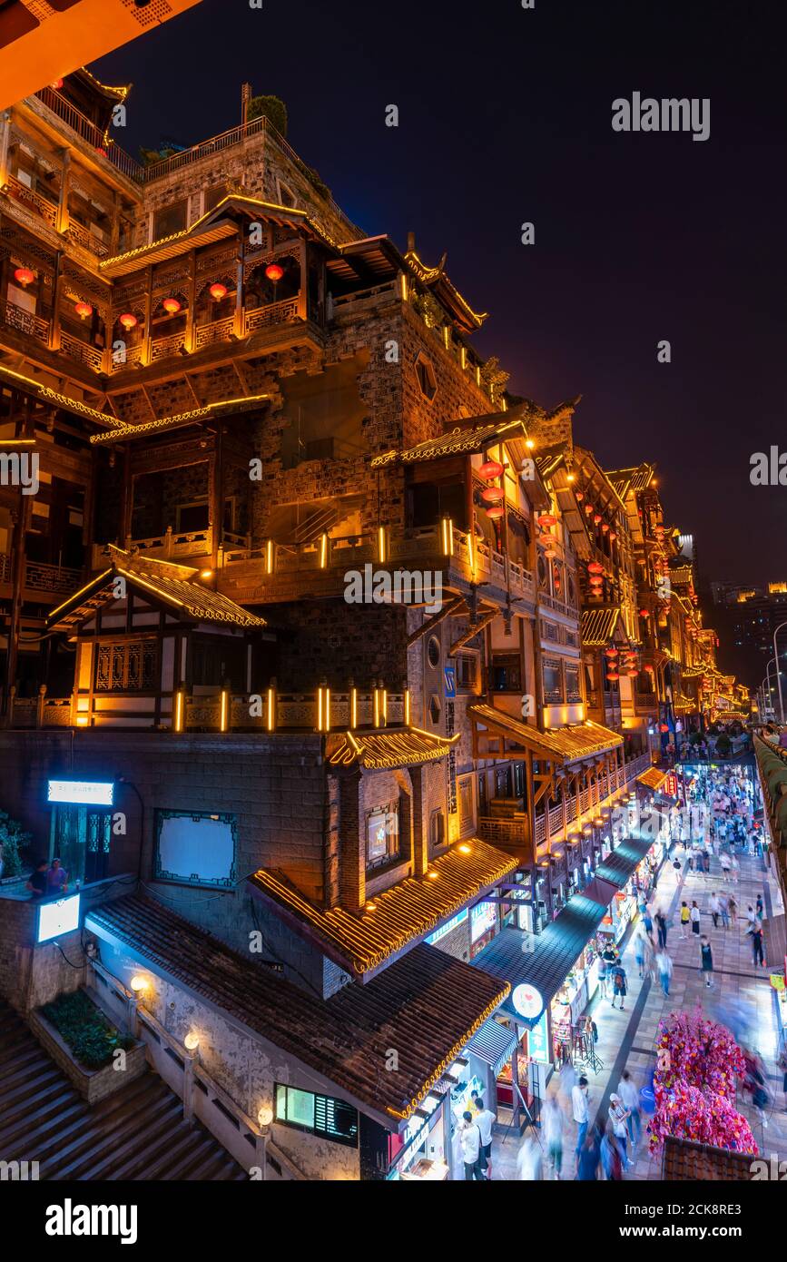 Hongya Cave cover photo