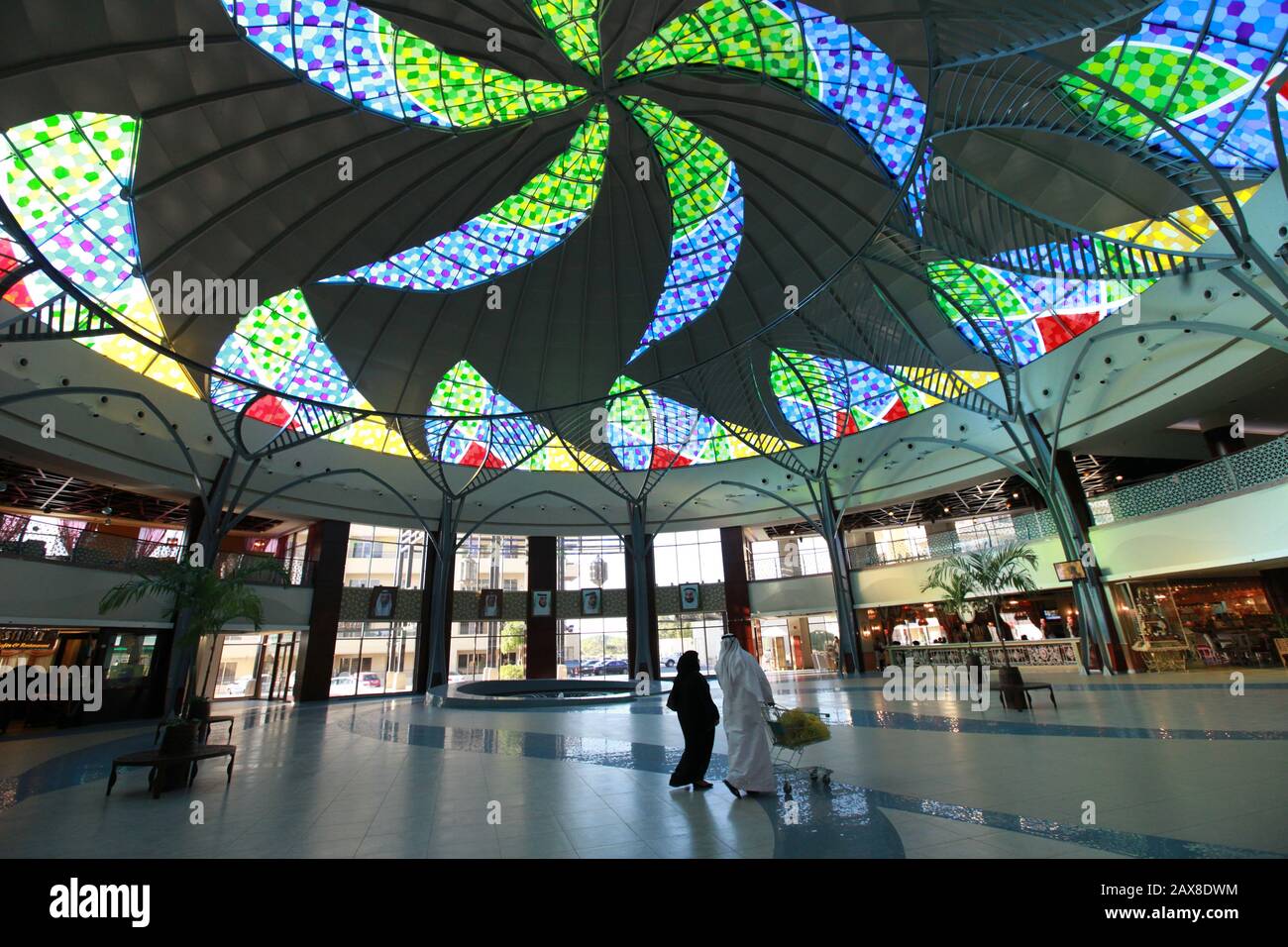 Al Hamra Mall cover photo