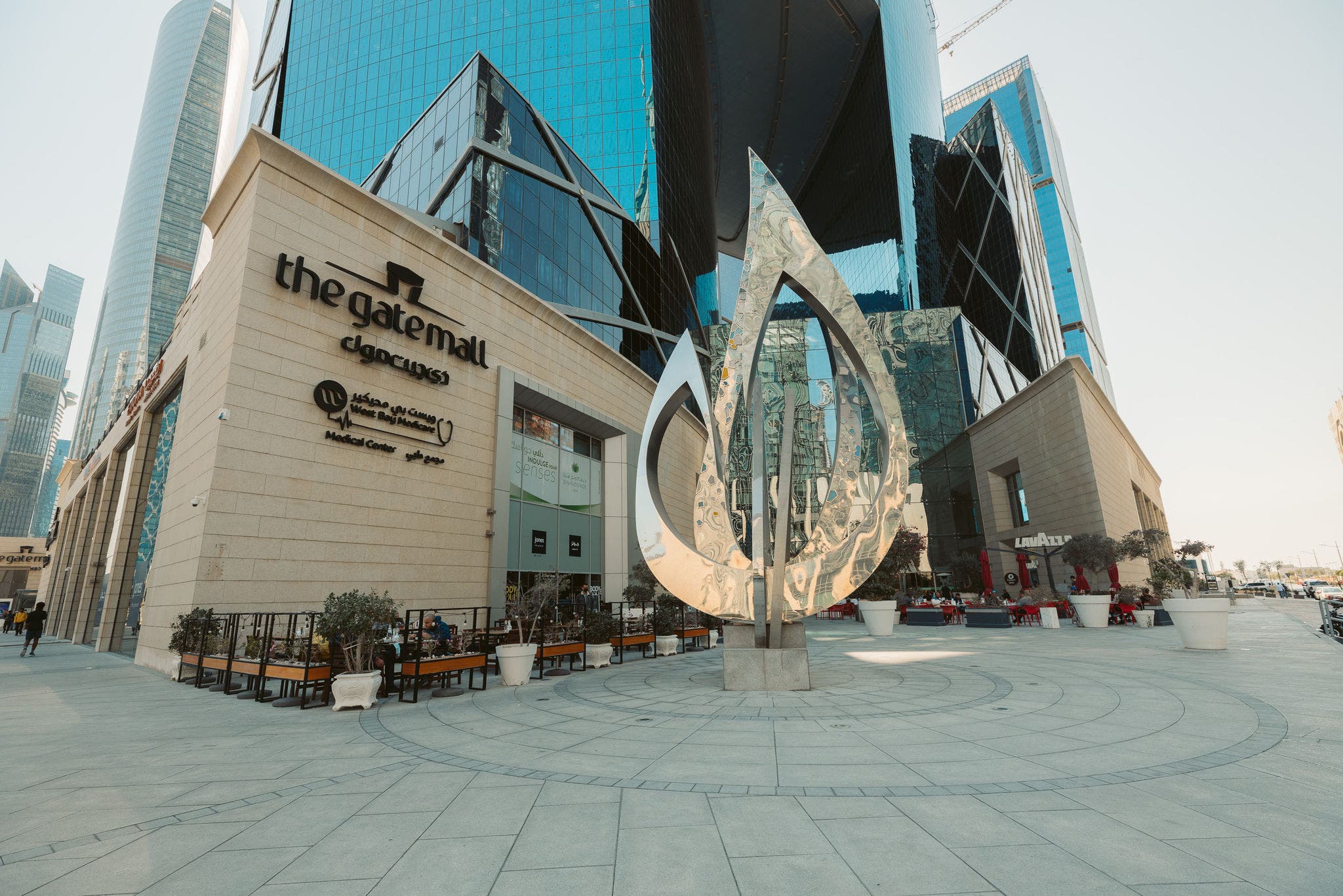 Mall Of Qatar cover photo