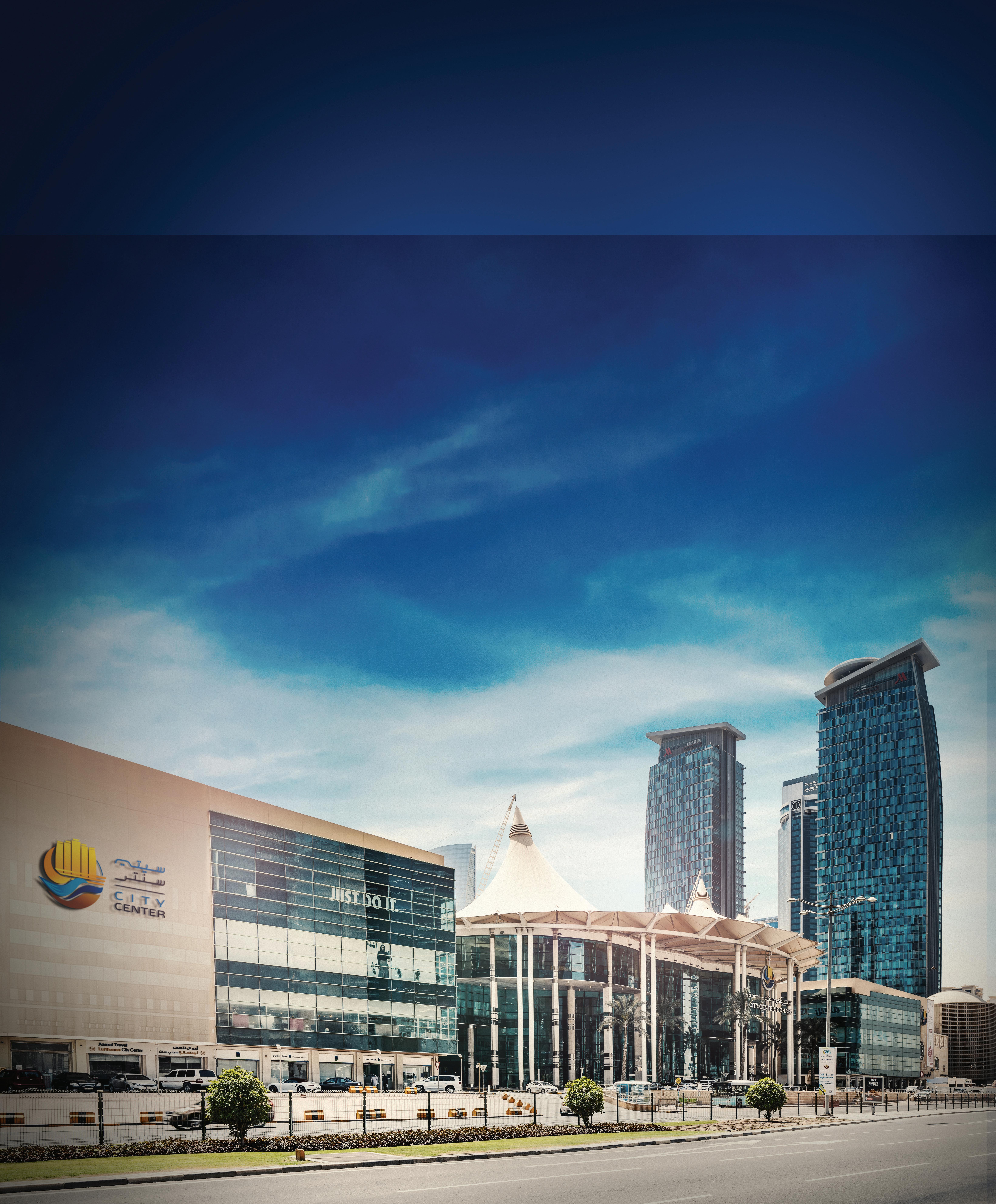 Waddan Mall cover photo
