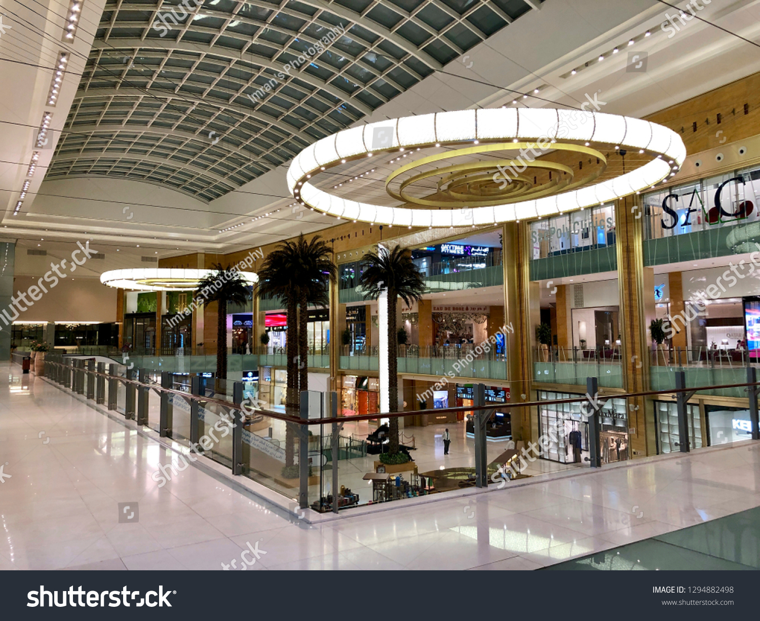 Al Rayyan Plaza cover photo