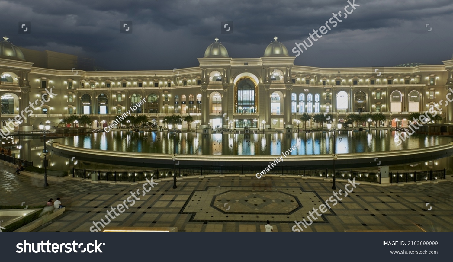 Qatar Outlet Village cover photo
