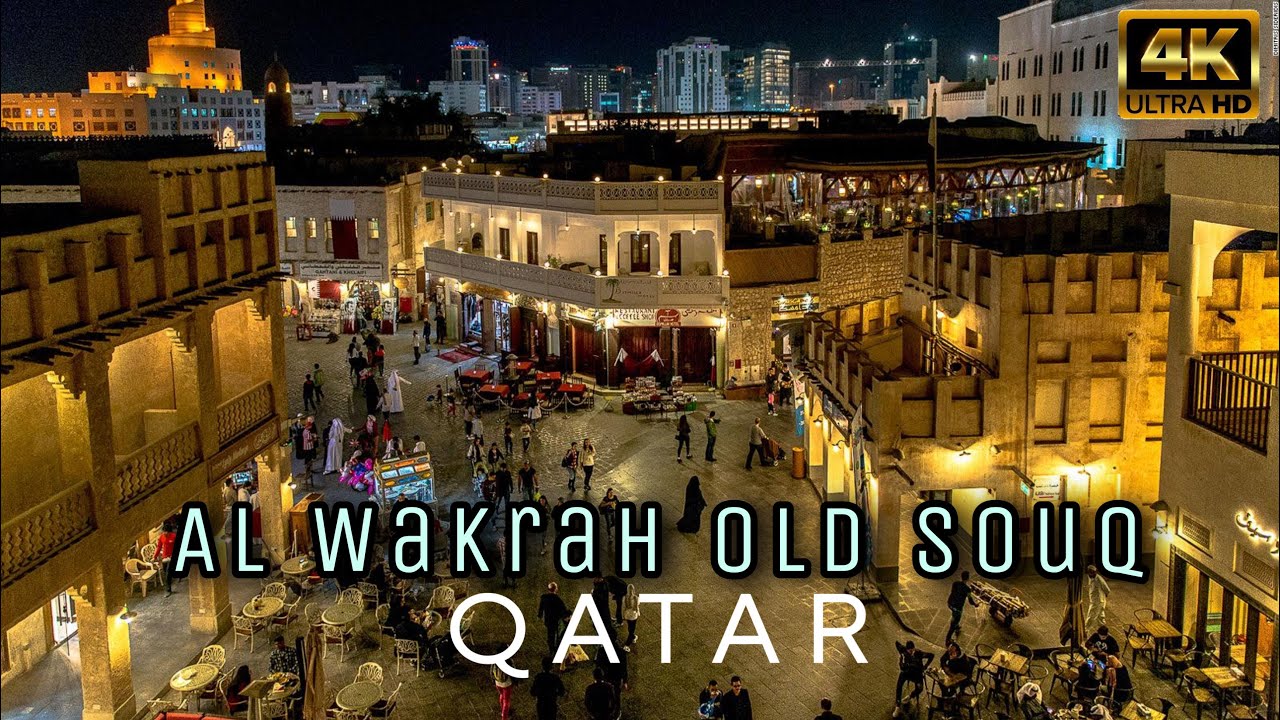 Al Wakrah Retail Park cover photo