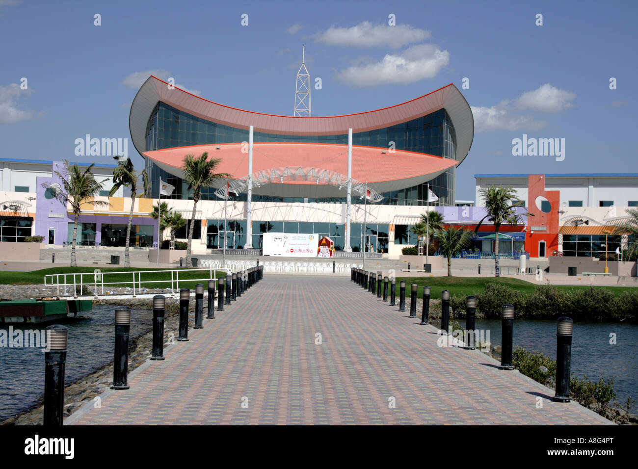 Al Hamra Shopping Mall cover photo