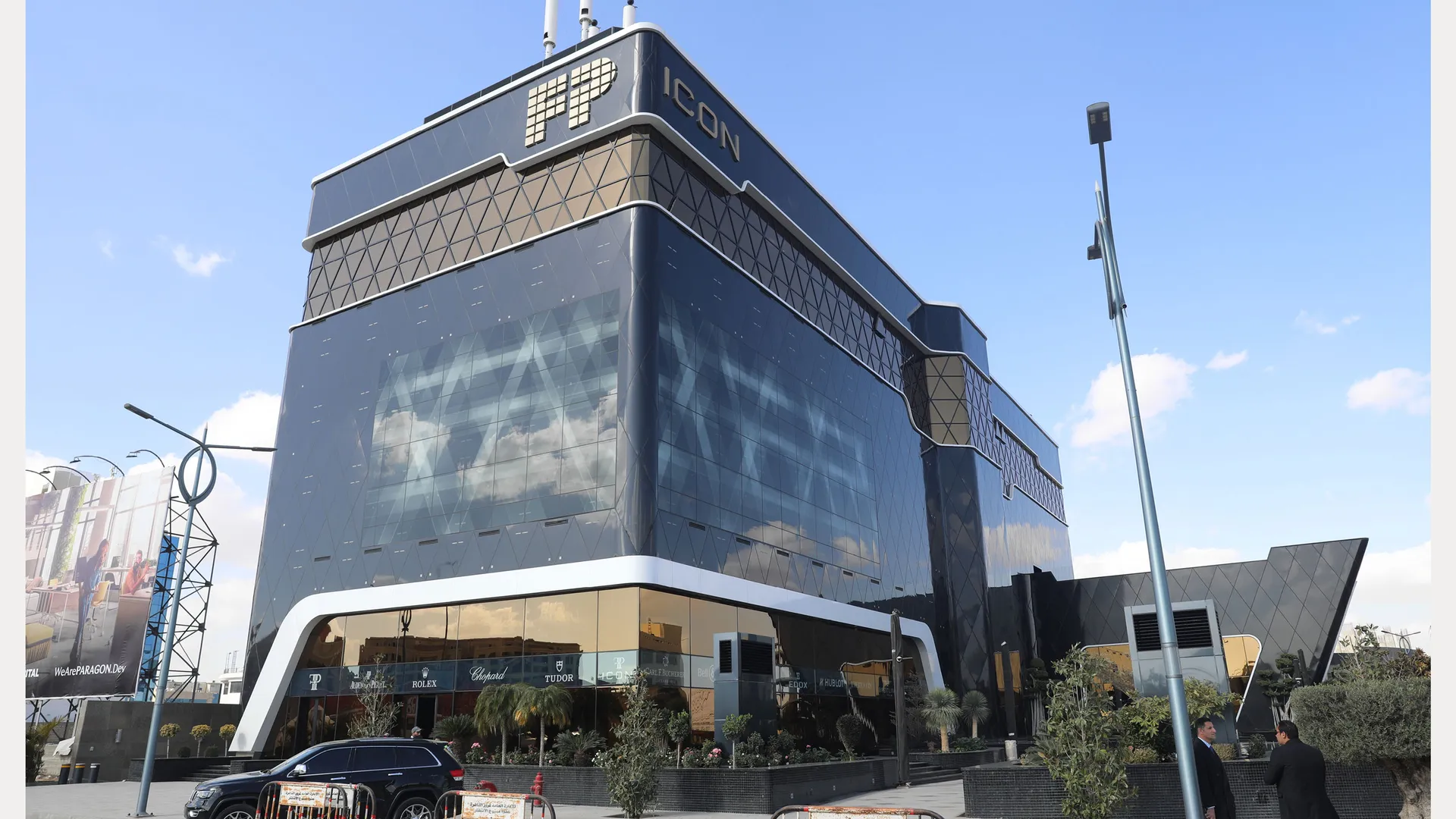 Acacia Mall cover photo