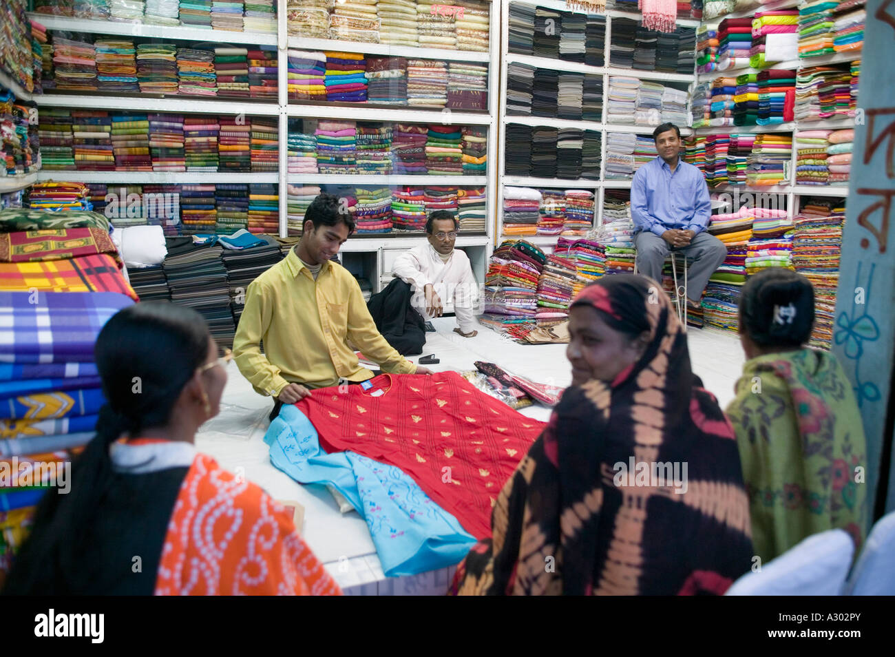 Rangpur City Shopping Mall cover photo