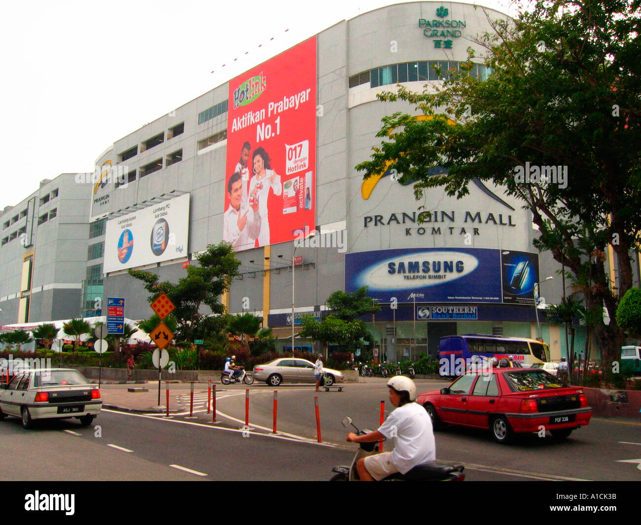 Prangin Mall Komtar cover photo