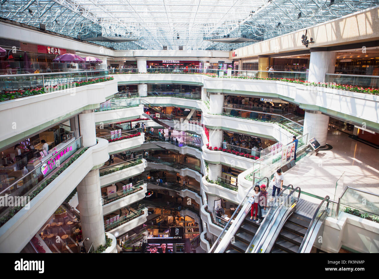 Zhengjia Plaza cover photo