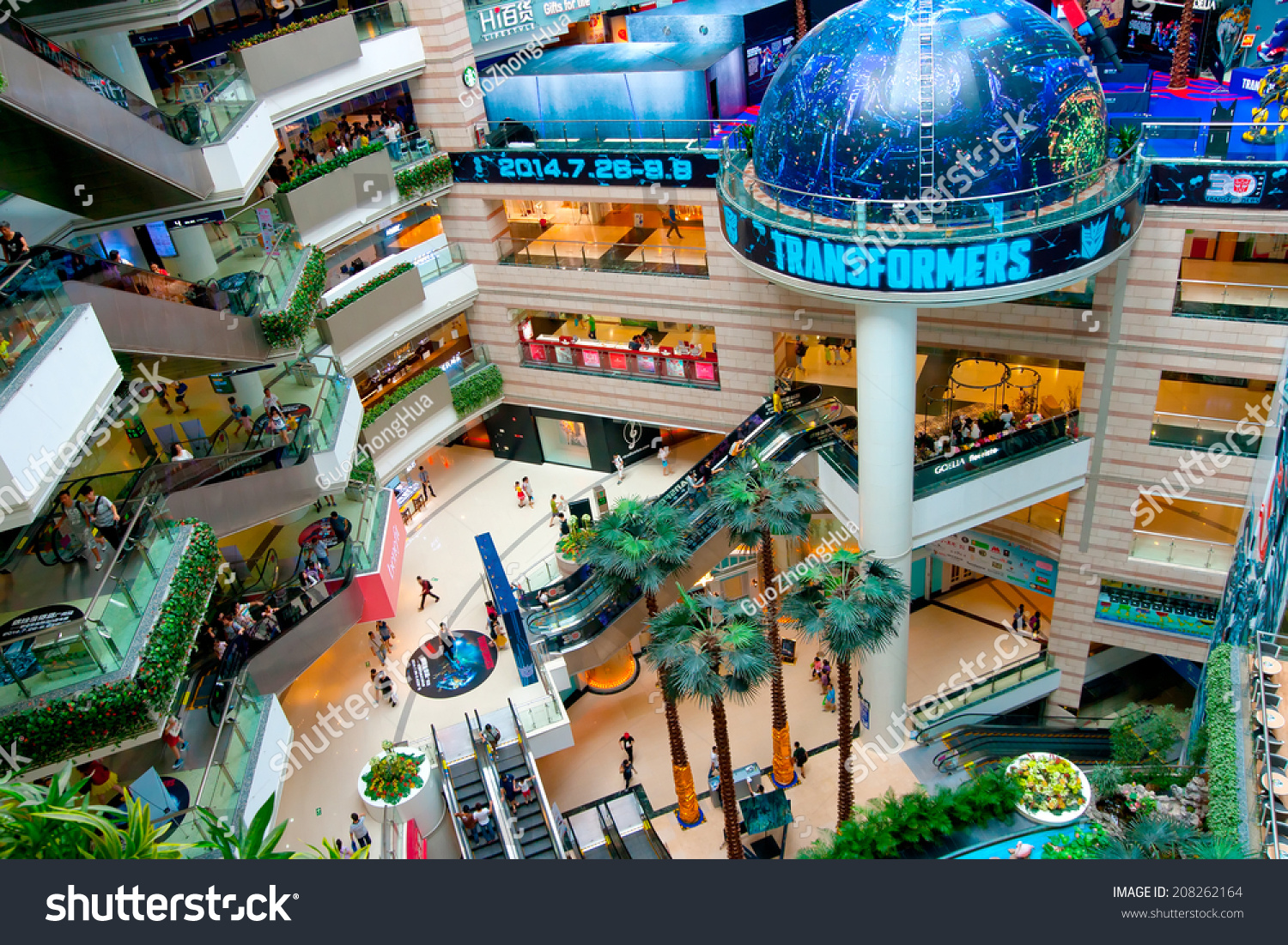 Guangzhou Grandview Mall cover photo