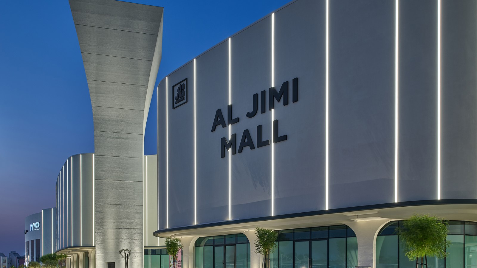 Al Jimi Mall cover photo