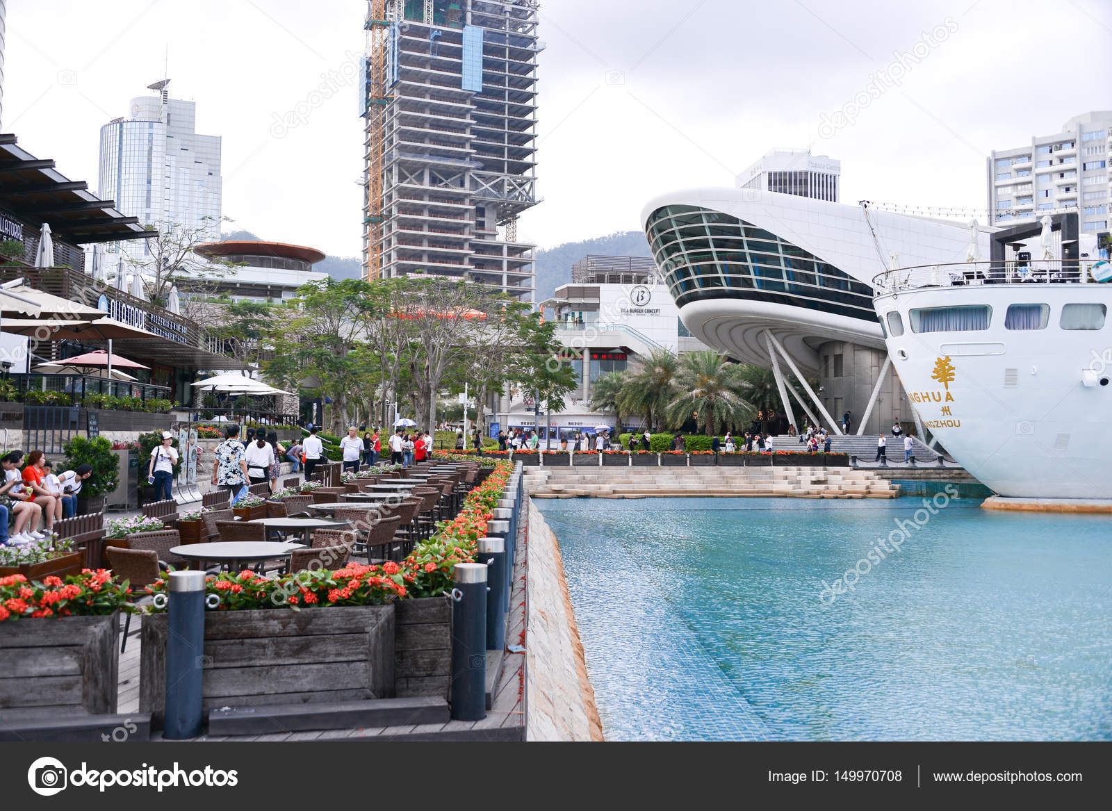 Shekou Sea World Plaza cover photo