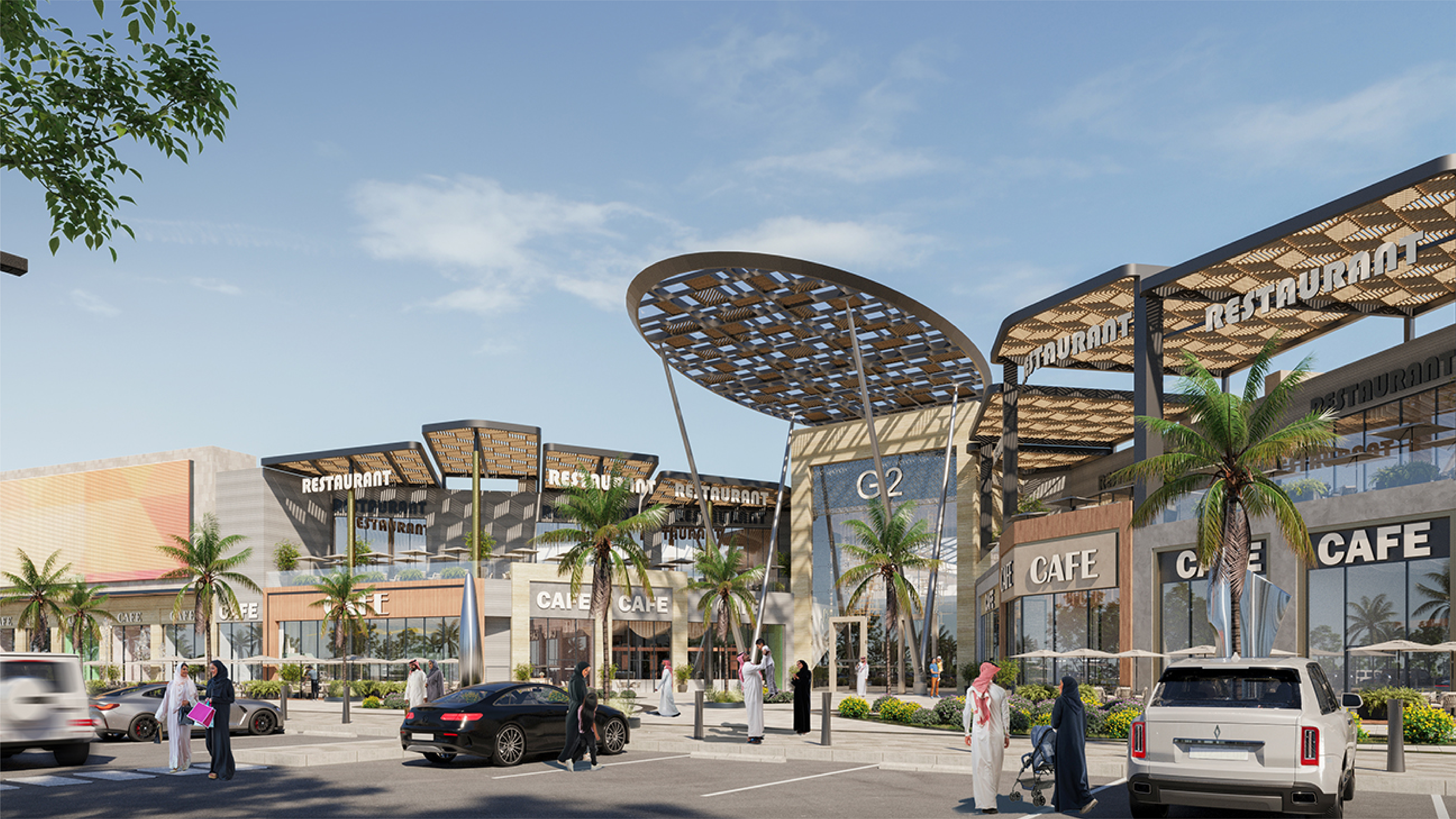 Al Huda Park cover photo