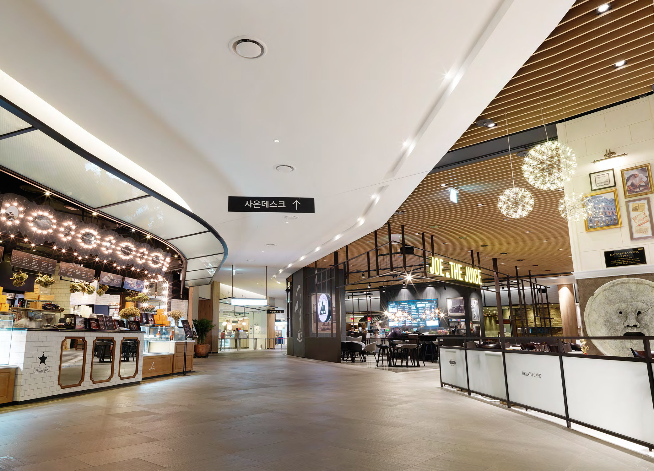 Hyundai Department Store Pangyo cover photo
