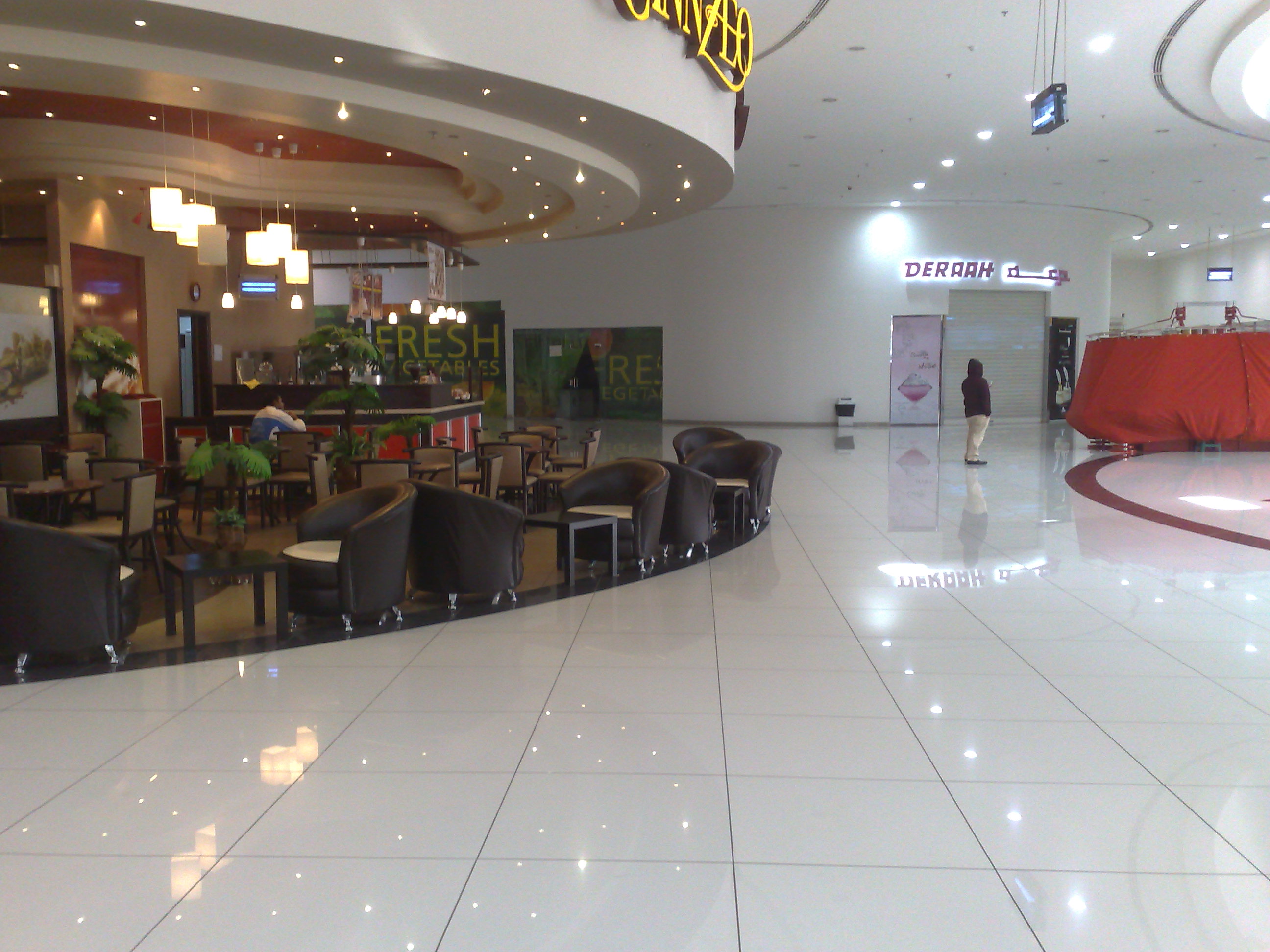 Al Khafji Mall cover photo
