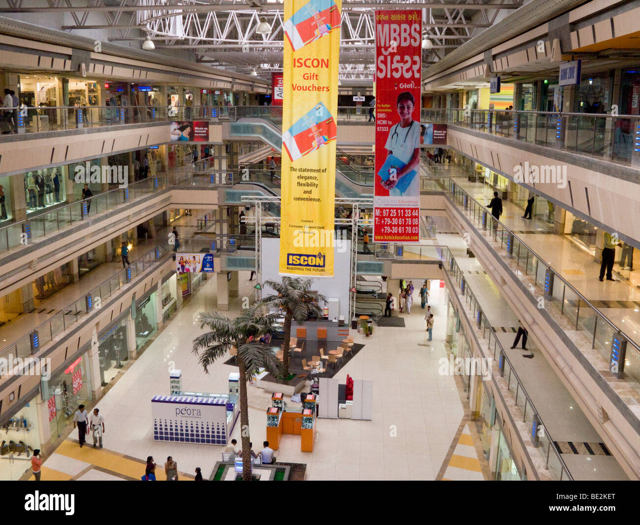 Essel Mall Surat cover photo