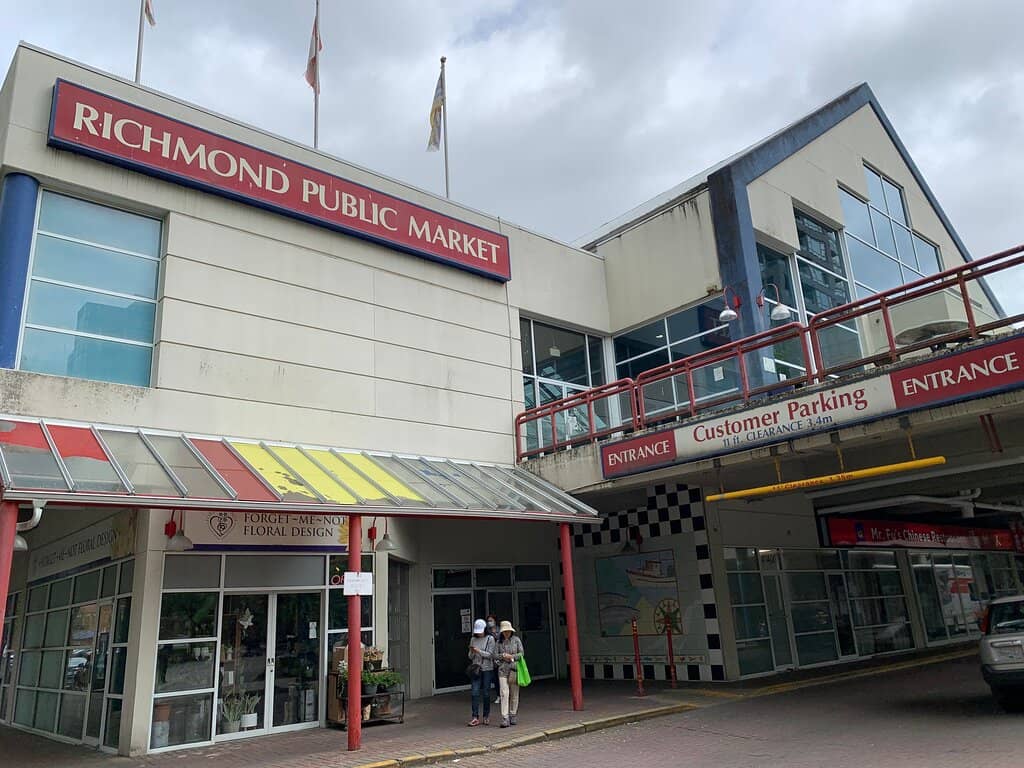 Richmond Public Market cover photo
