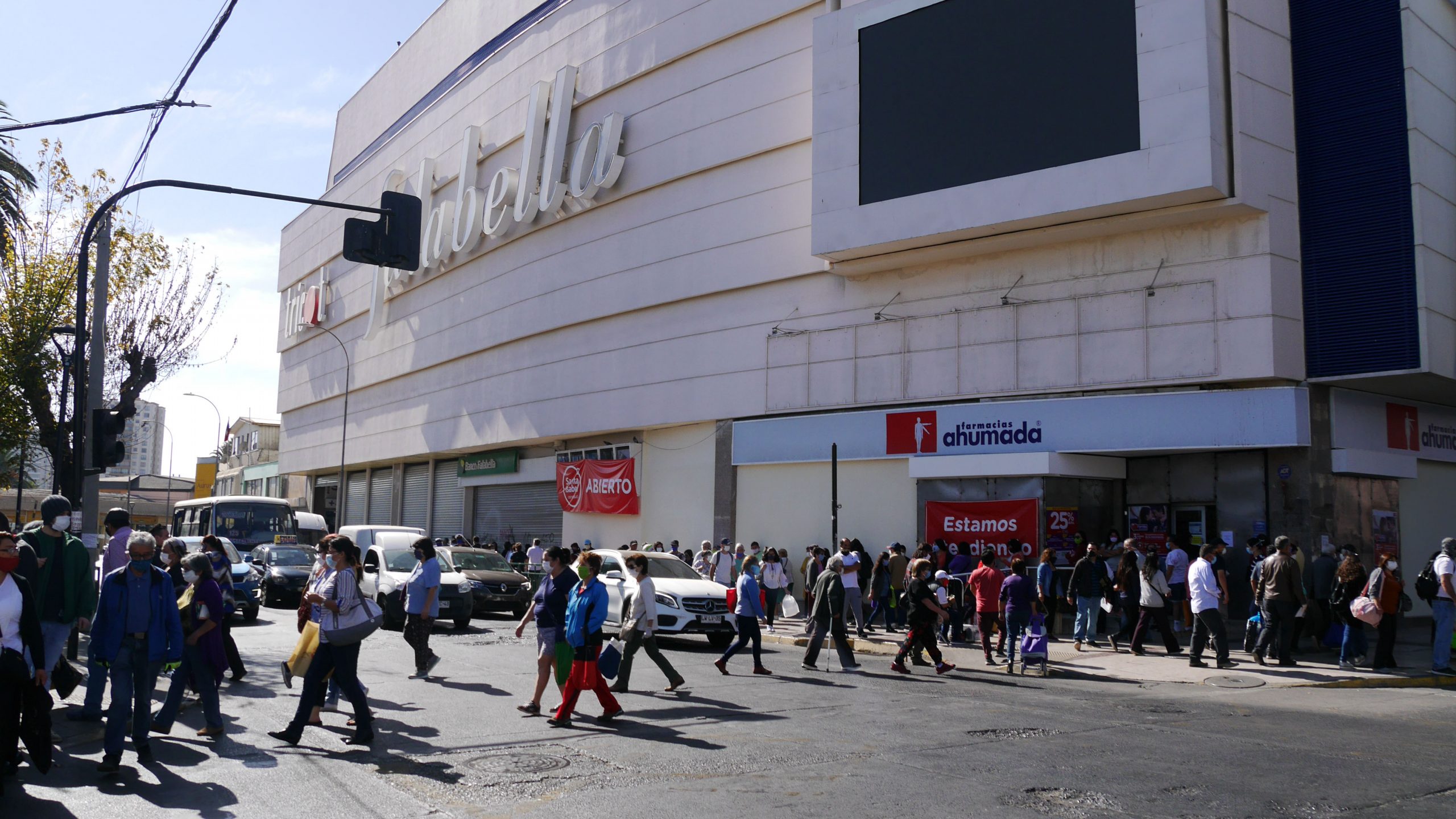 Mall El Sol cover photo