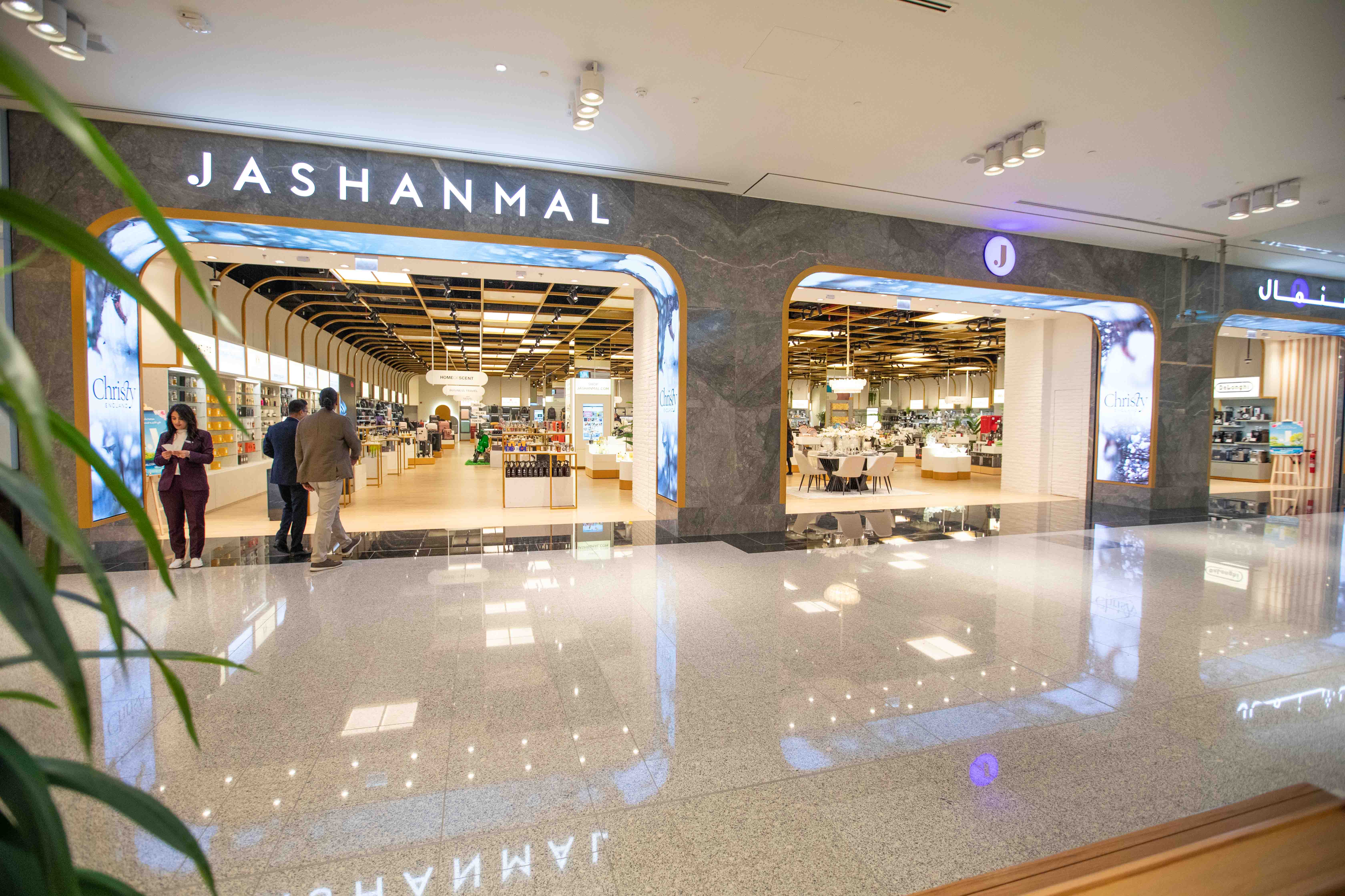 Reem Mall, Abu Dhabi — Stores, Map & Hours | Occupi