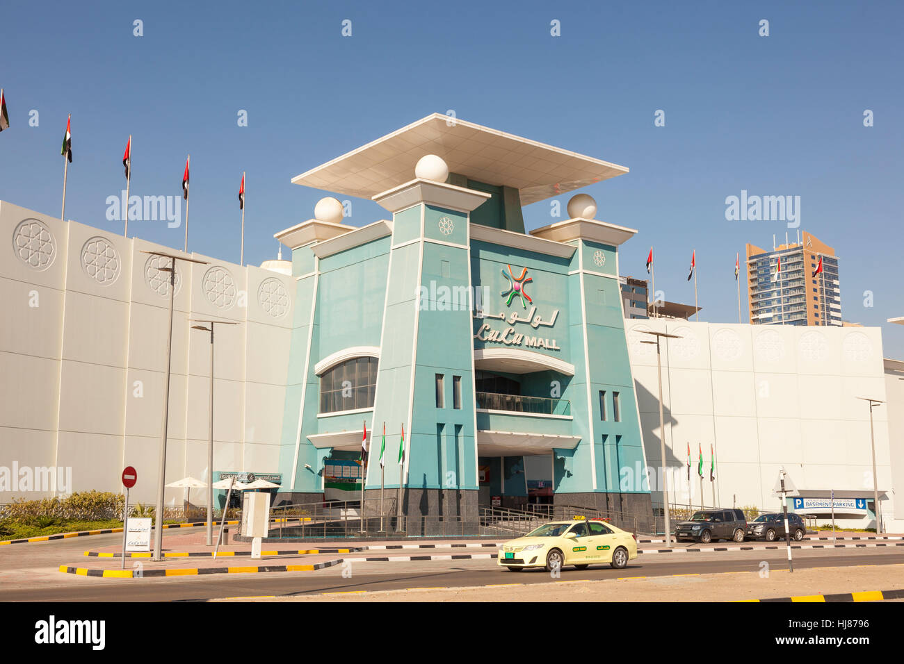Lulu Mall Fujairah cover photo
