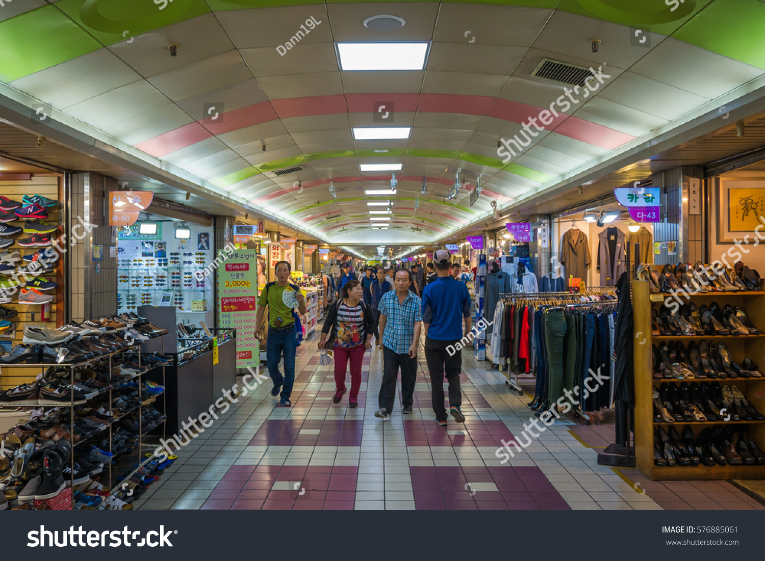 Busan Station Underground Shopping cover photo