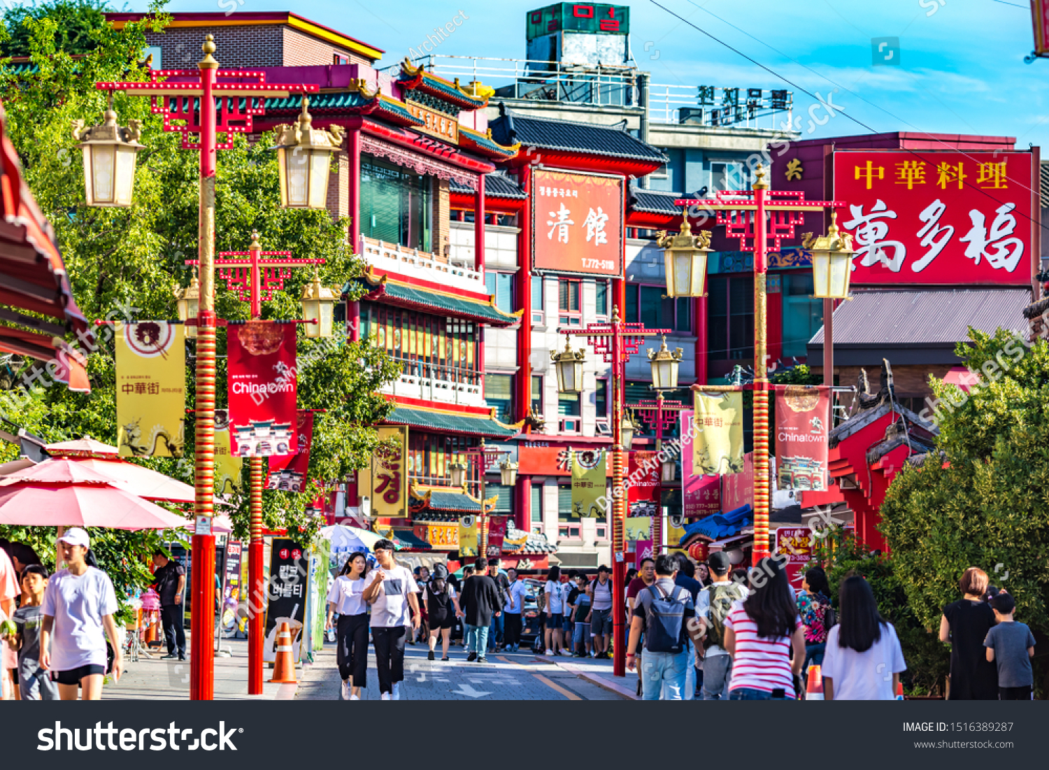 Incheon Chinatown Retail cover photo