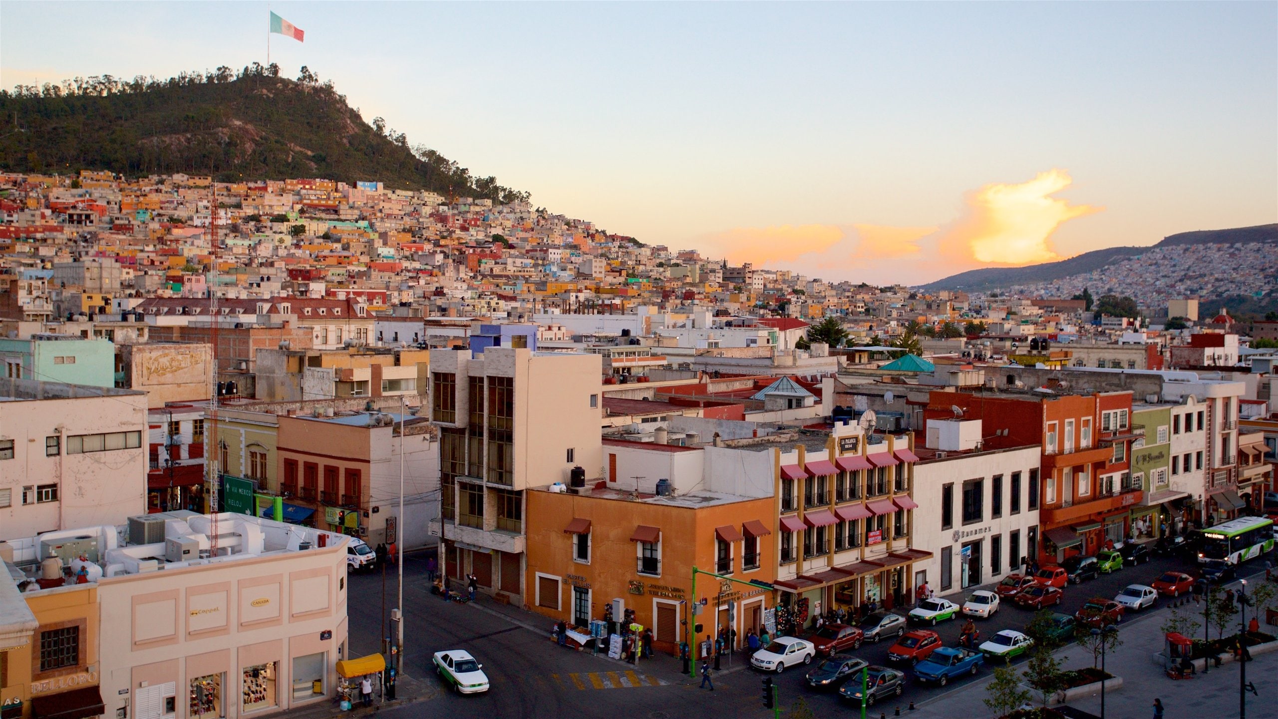 Galerías Pachuca cover photo