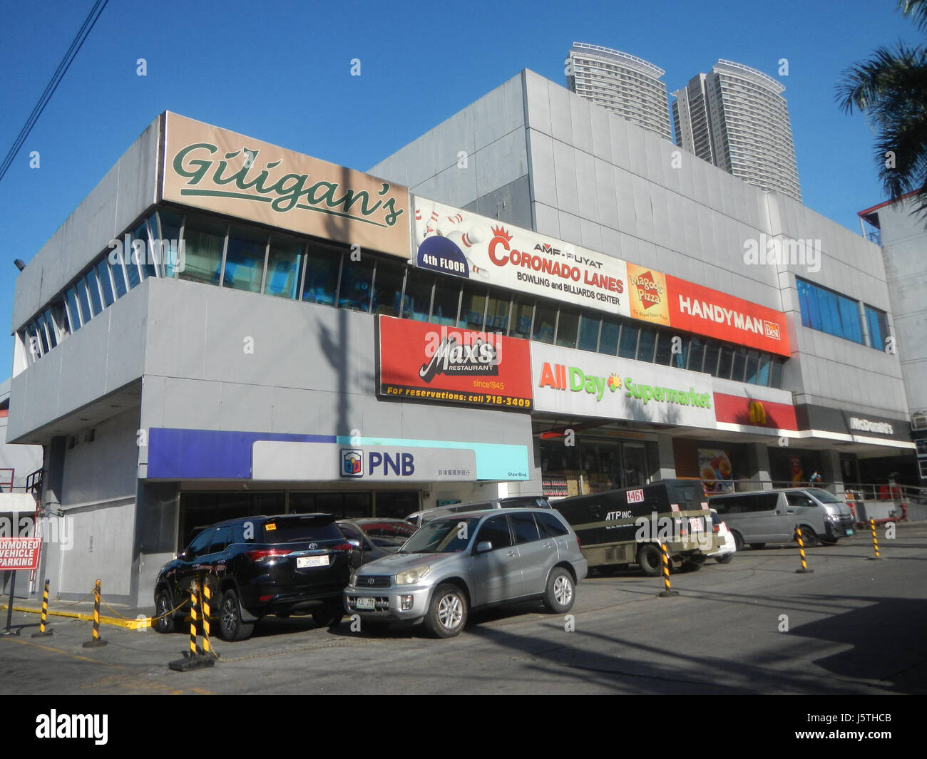 Puregold Shaw Boulevard cover photo