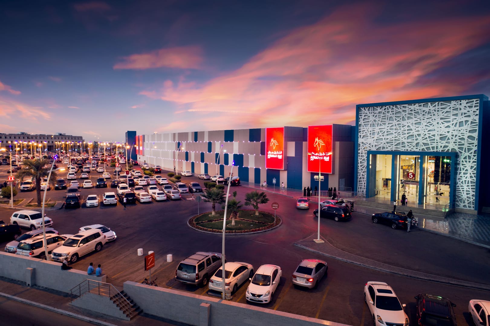Nakheel Mall Dammam cover photo