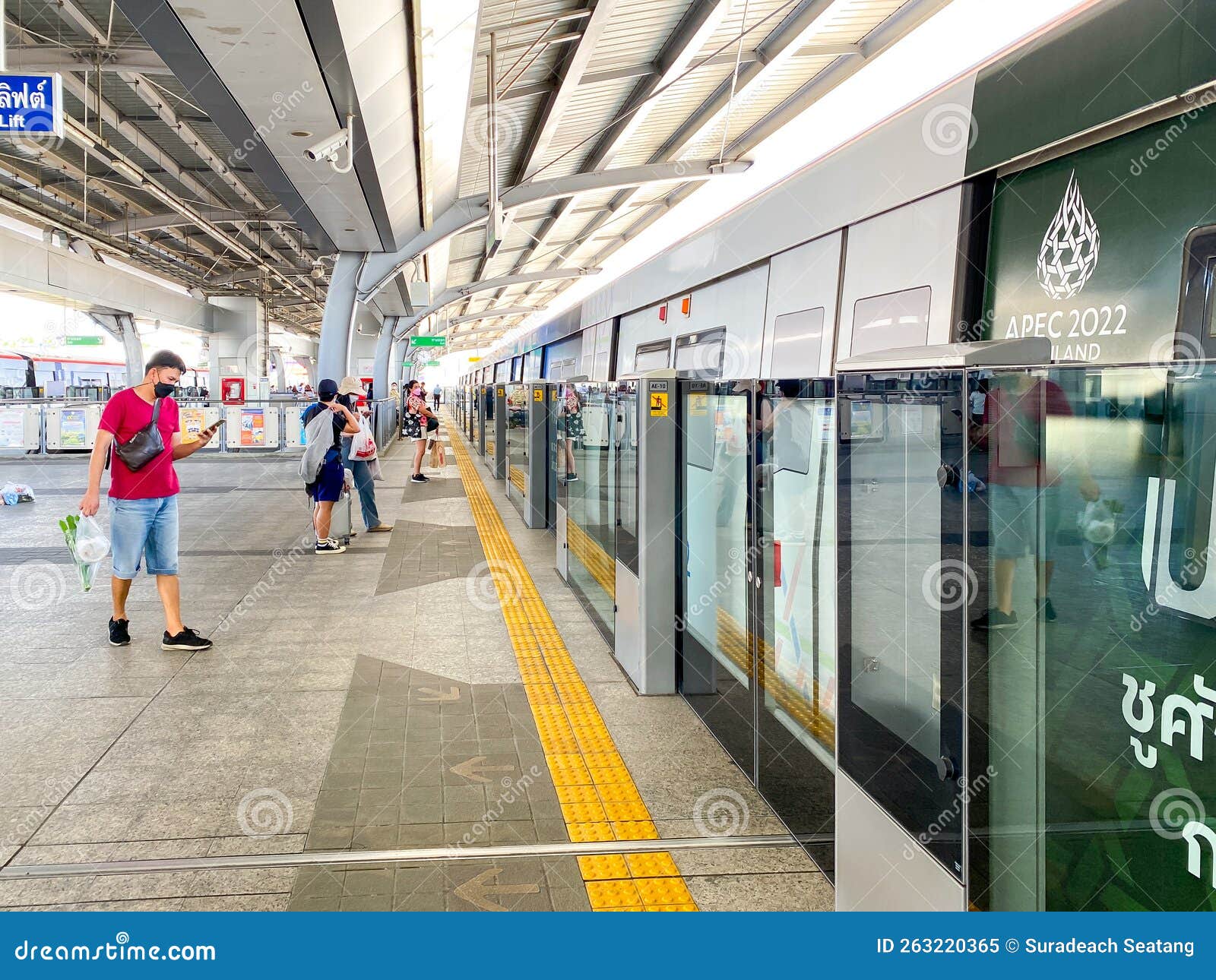 Atria Samrong cover photo