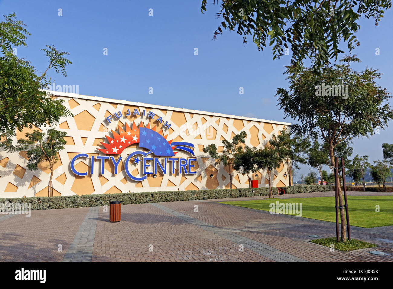 Sana Hypermarket Fujairah cover photo