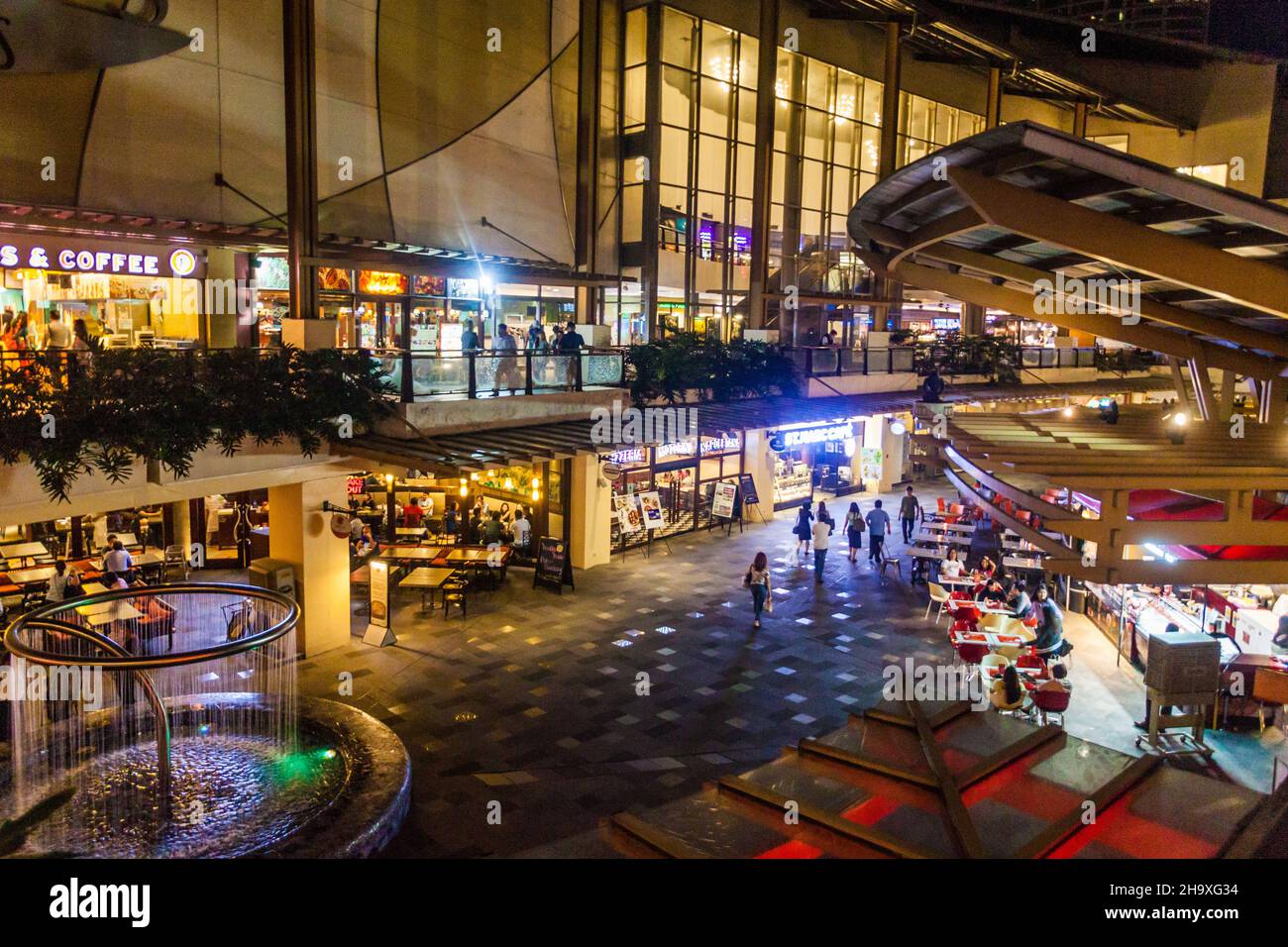 Ayala Center cover photo
