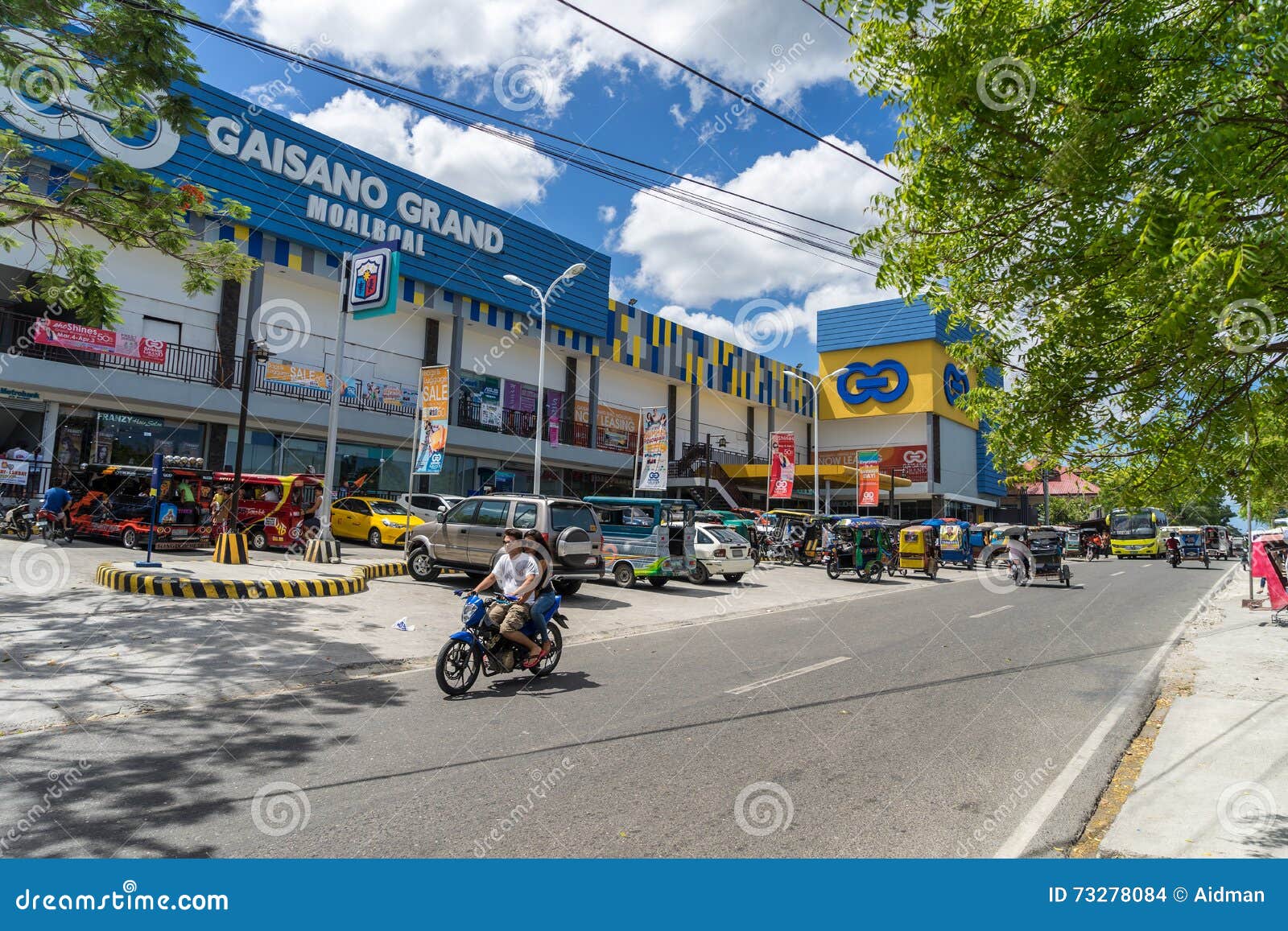 Gaisano Grand Cebu cover photo