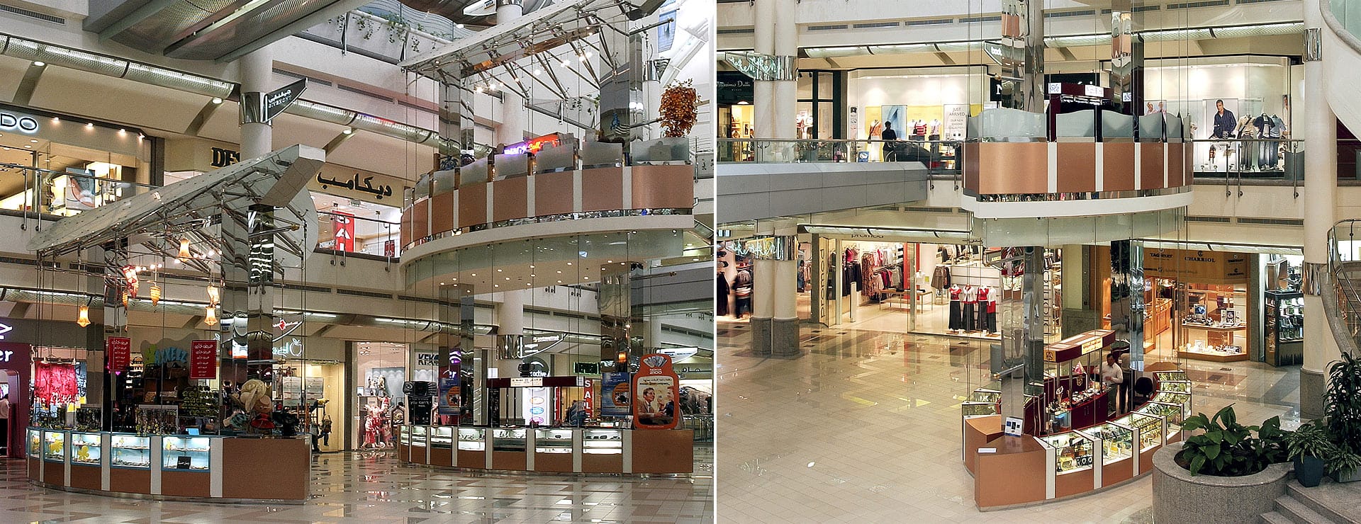 Kingdom Centre Mall cover photo