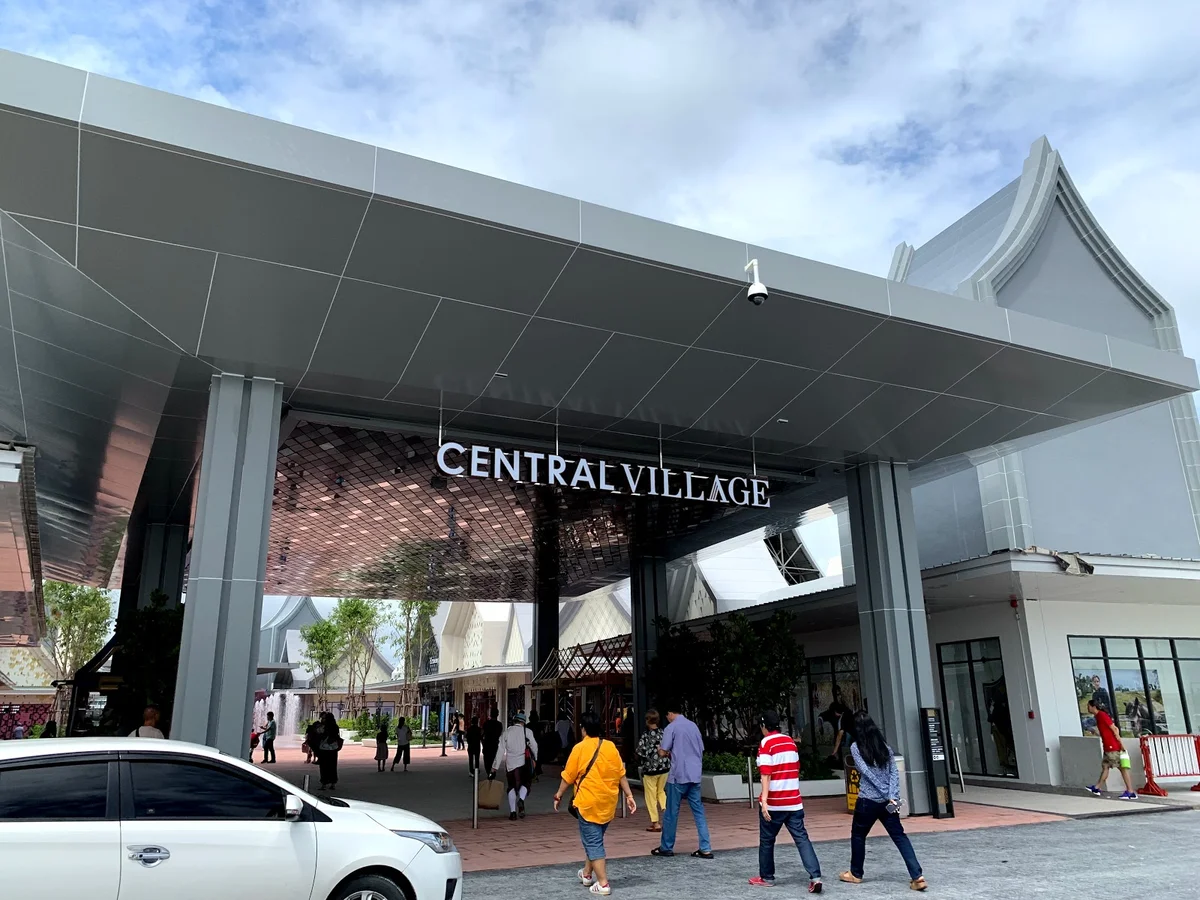 Central Village cover photo